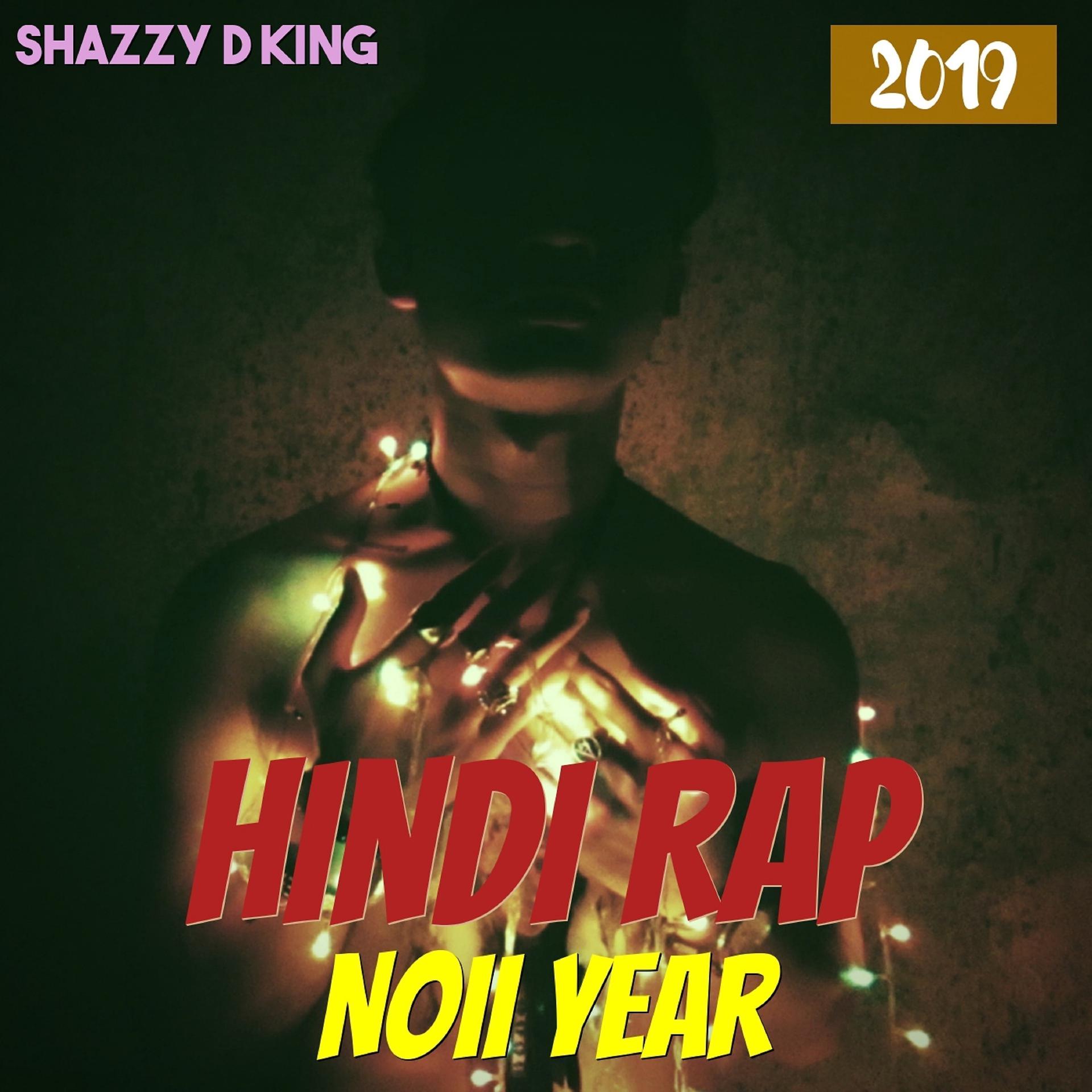Постер альбома Noii Year Hindi Rap