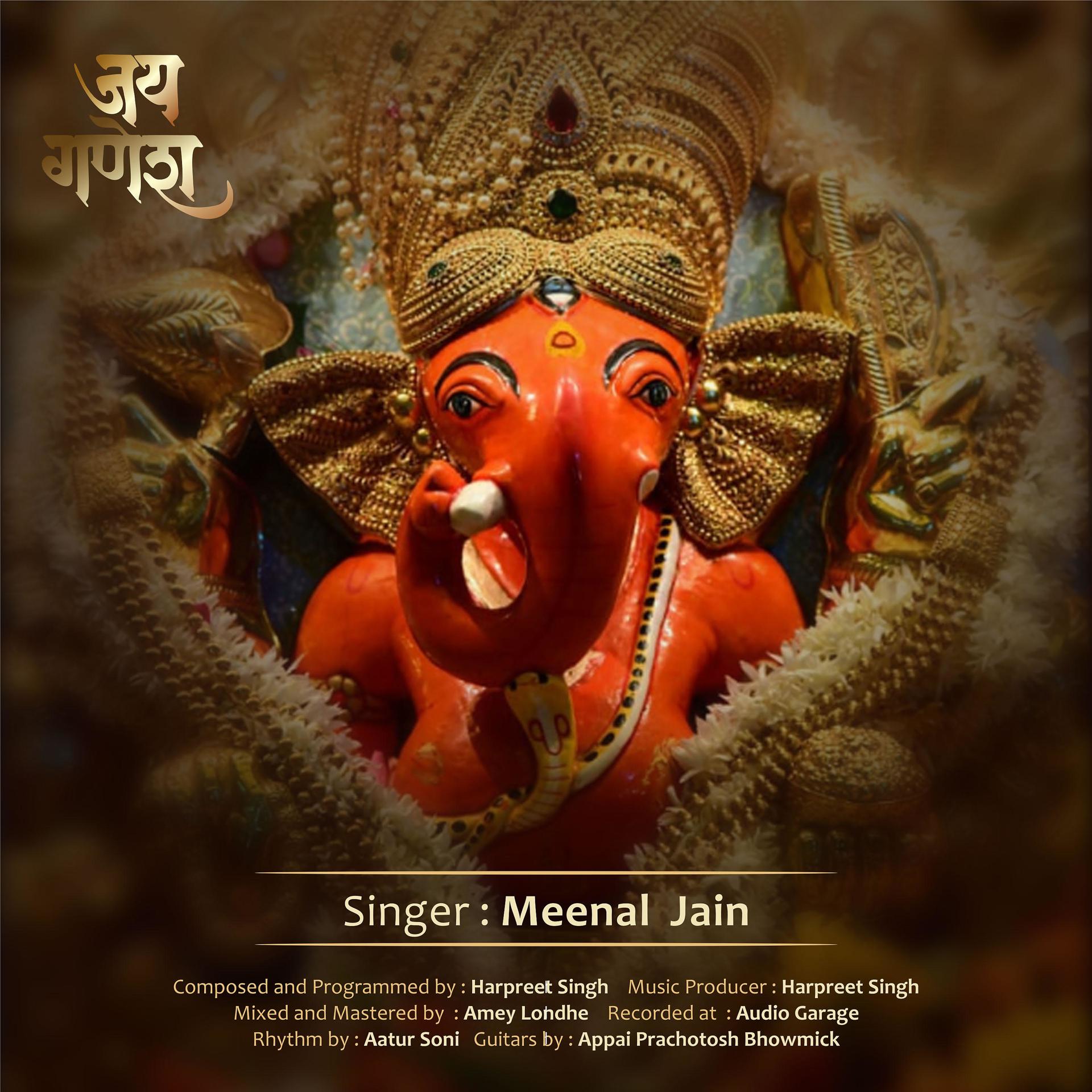 Постер альбома Jai Ganesh - Single