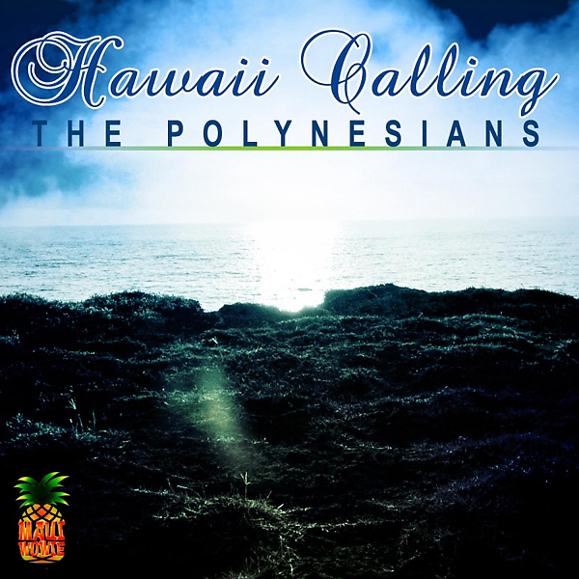 Постер альбома Hawaii Calling