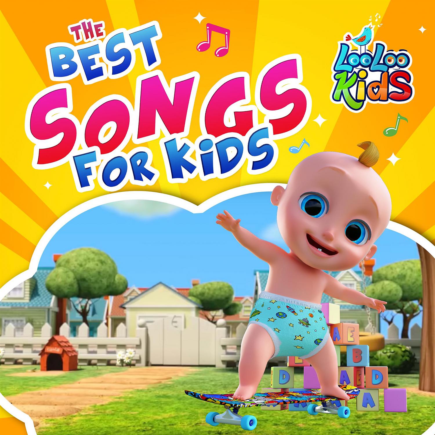 Постер альбома The Best Songs for Kids, Vol. 1