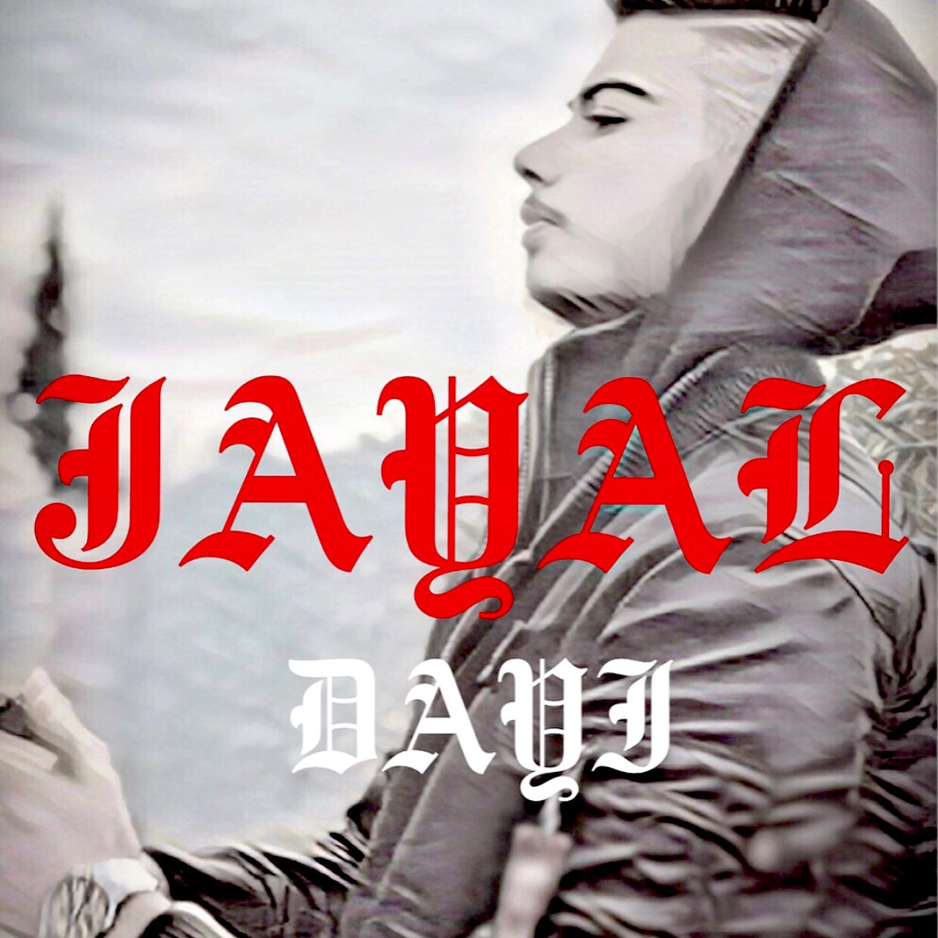 Постер альбома Dayi