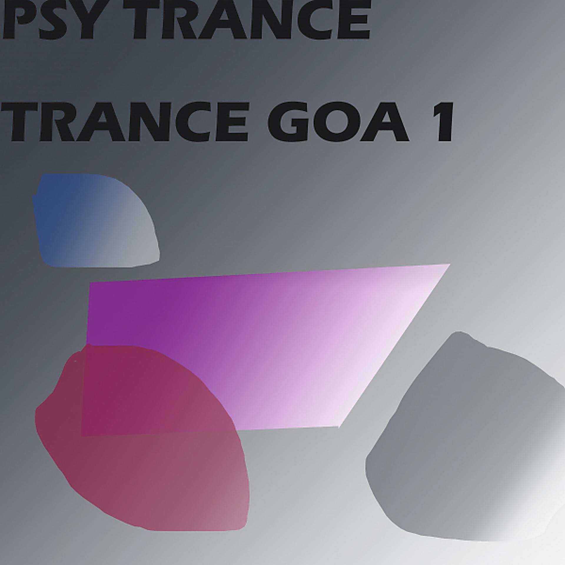 Постер альбома Trance Goa 1 (Full long ver 1.0)