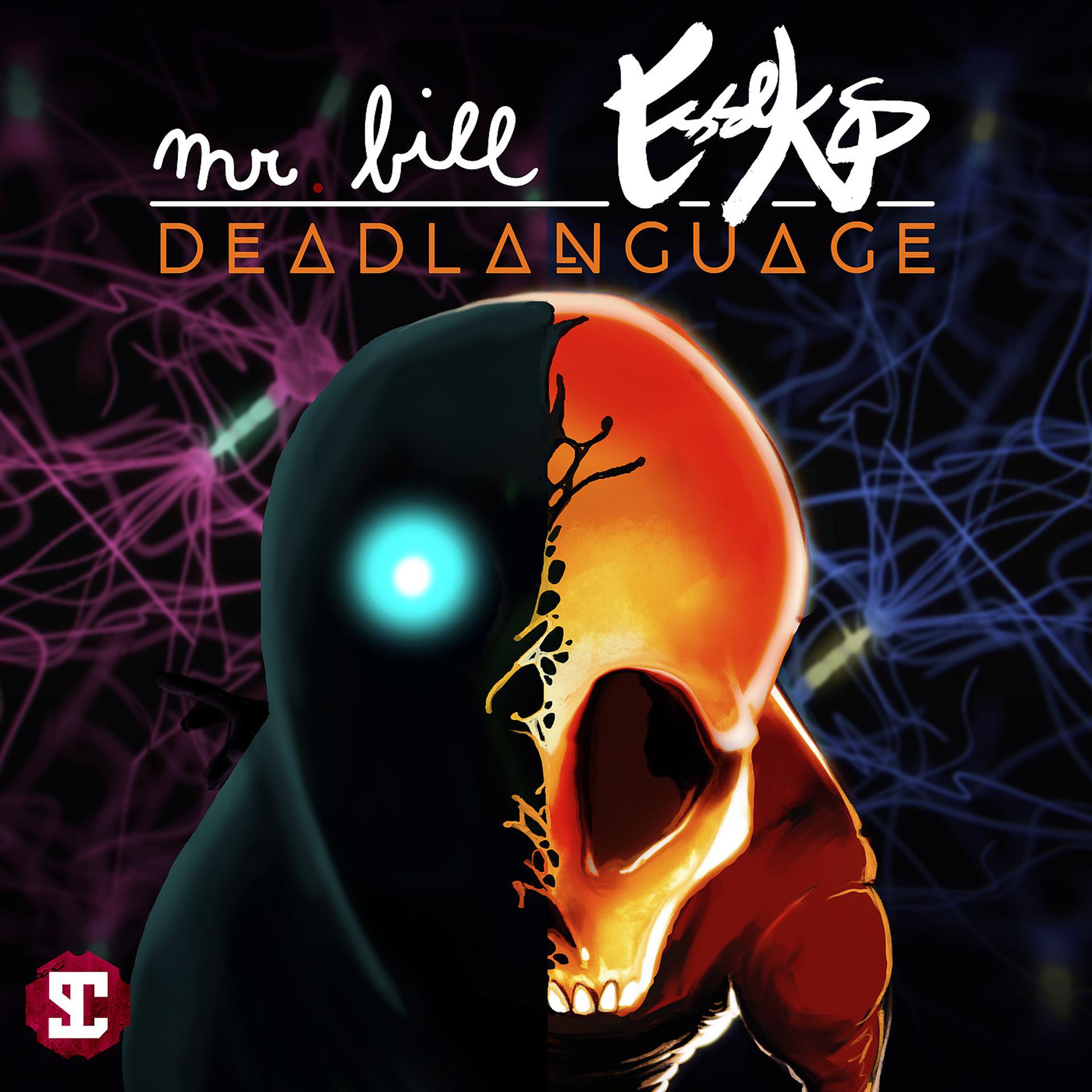 Постер альбома DeadLanguage