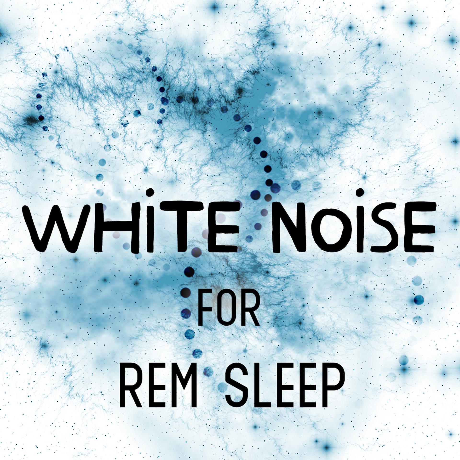 Постер альбома White Noise for Rem Sleep