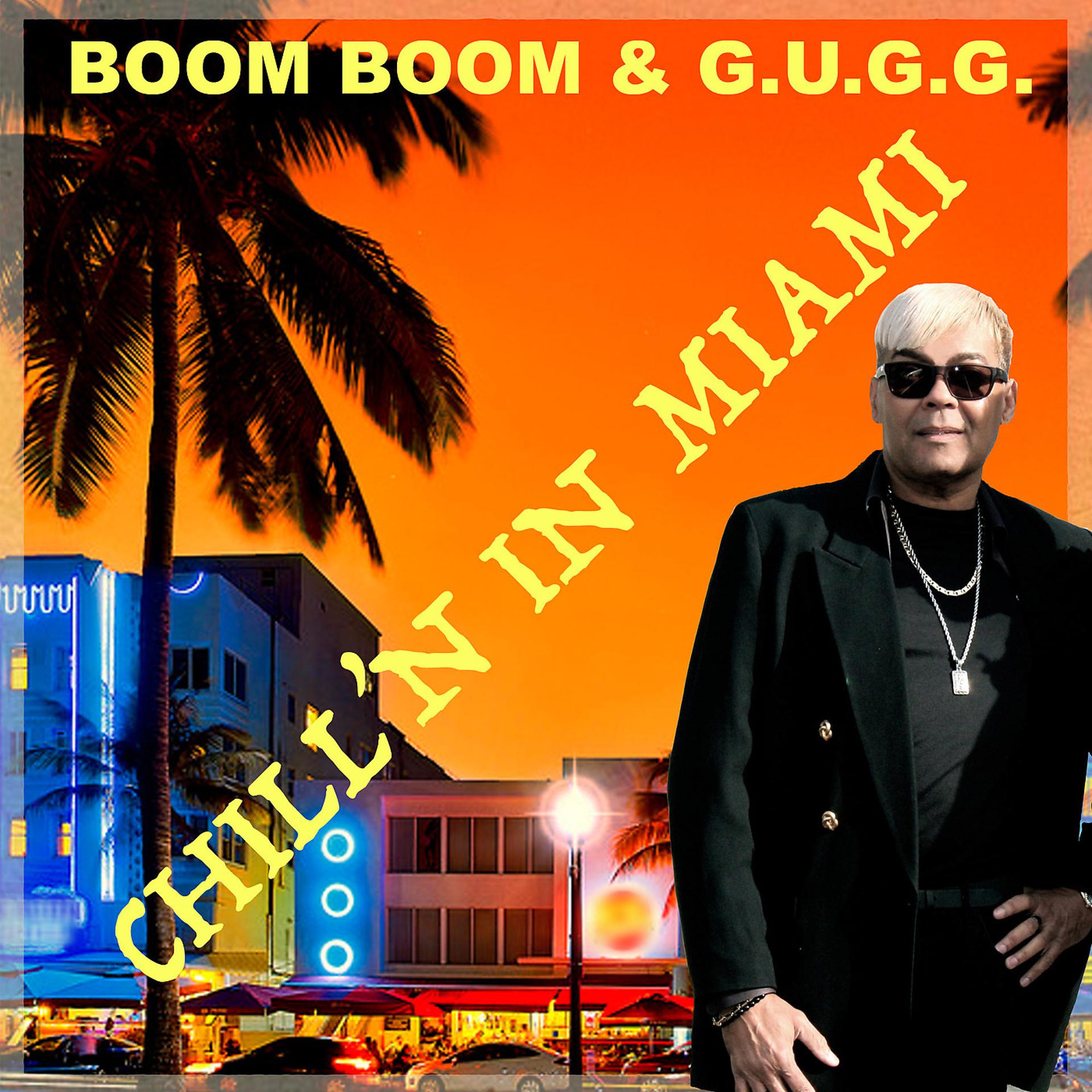 Постер альбома Chill'n in Miami