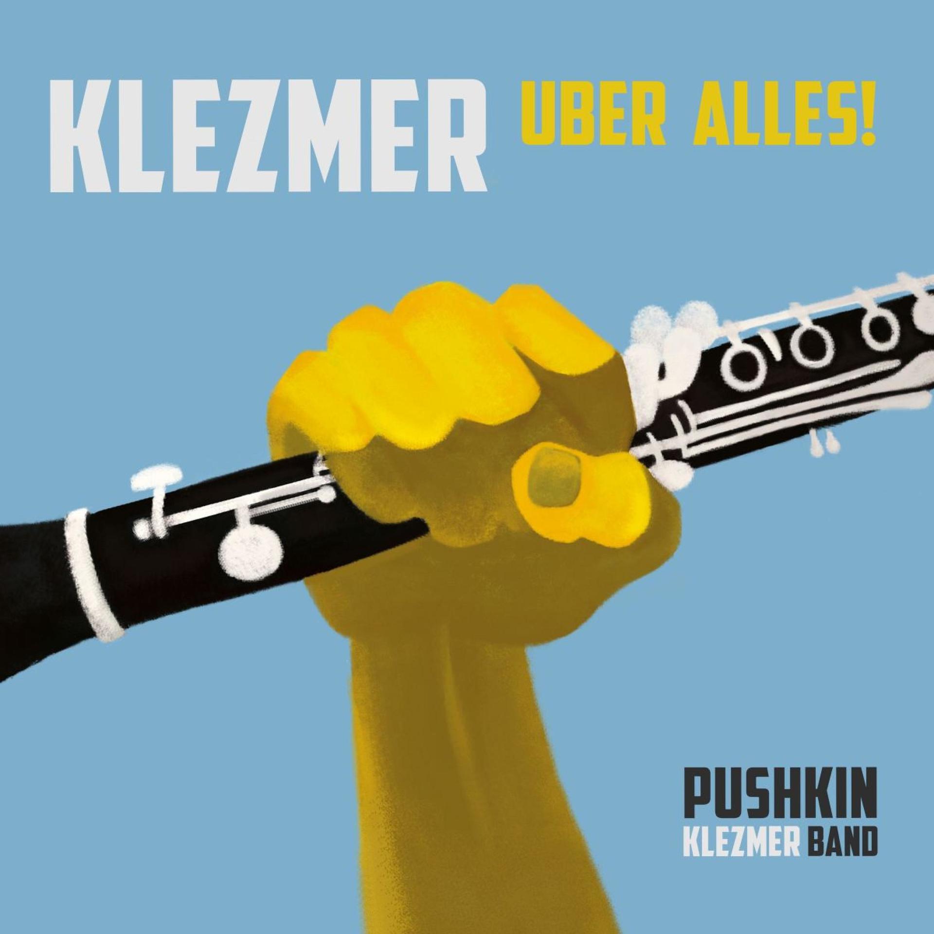 Постер альбома Klezmer Uber Alles!