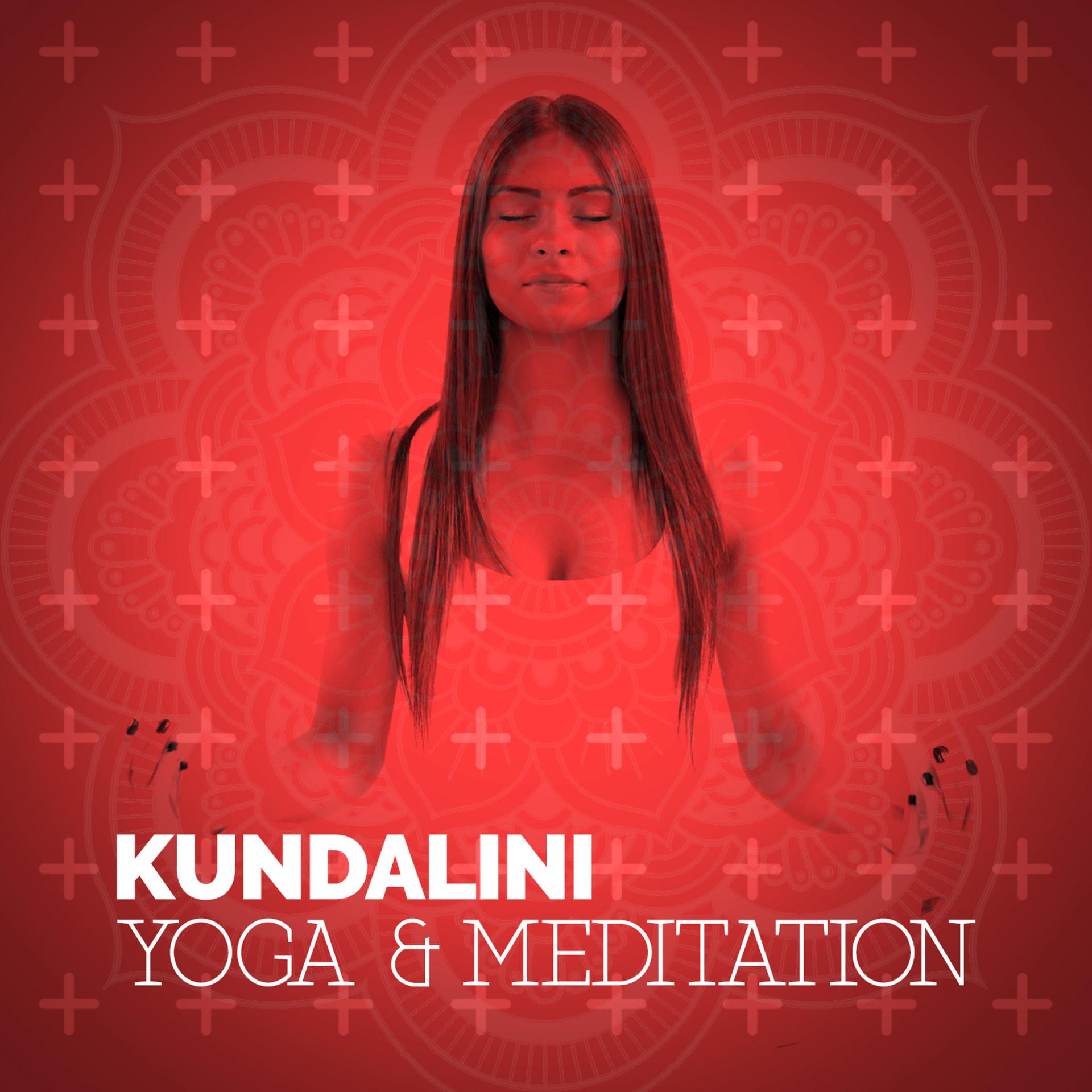 Постер альбома Kundalini: Yoga & Meditation