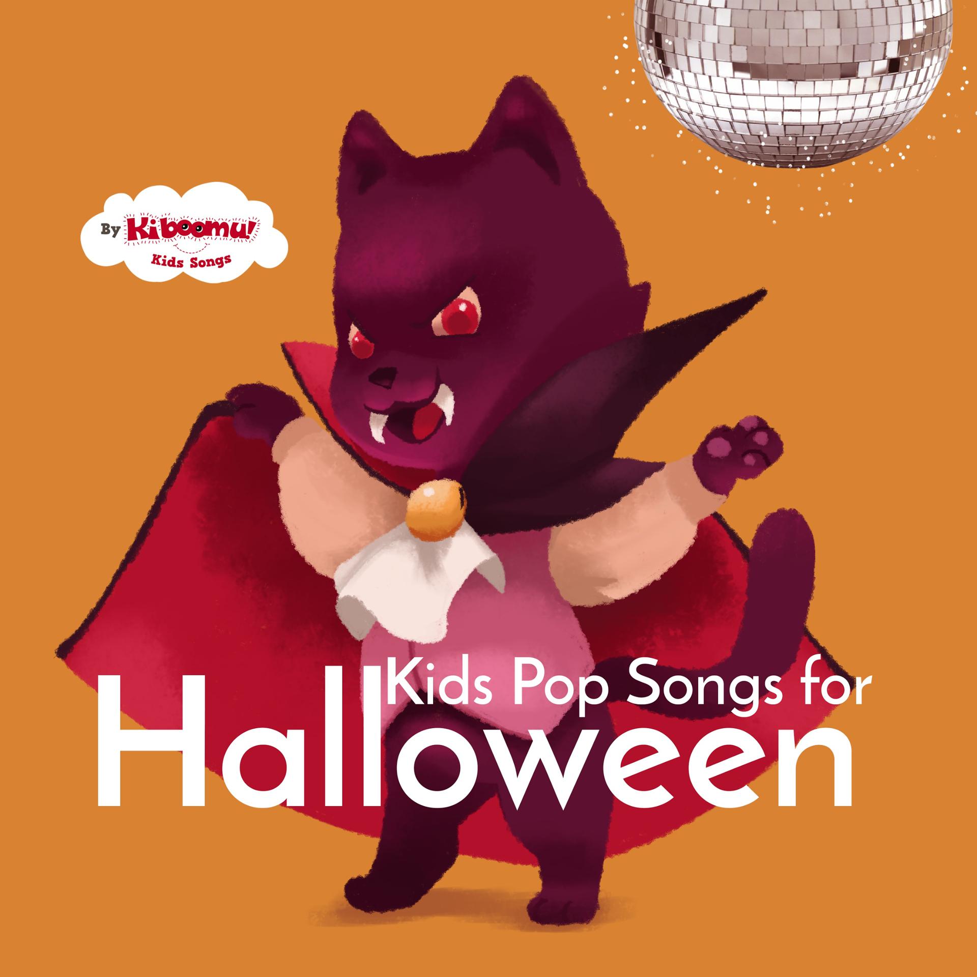 Постер альбома Kids Pop Songs for Halloween