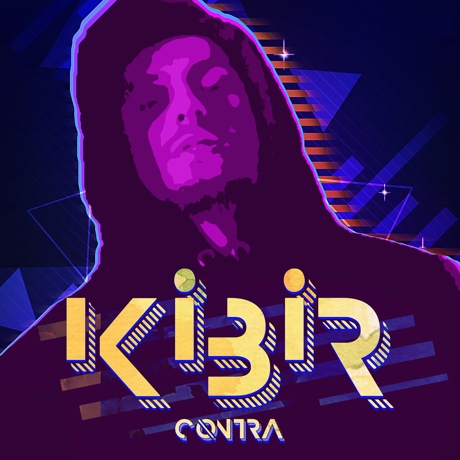 Постер альбома Kibir
