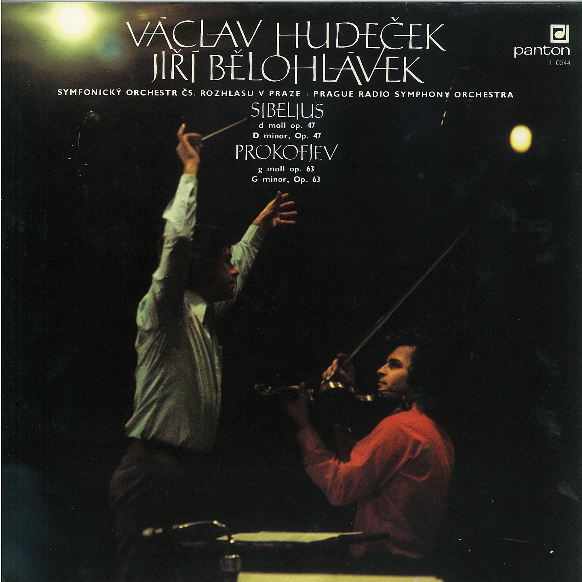 Постер альбома Sibelius, Prokofiev: Concertos for Violin and Orchestra