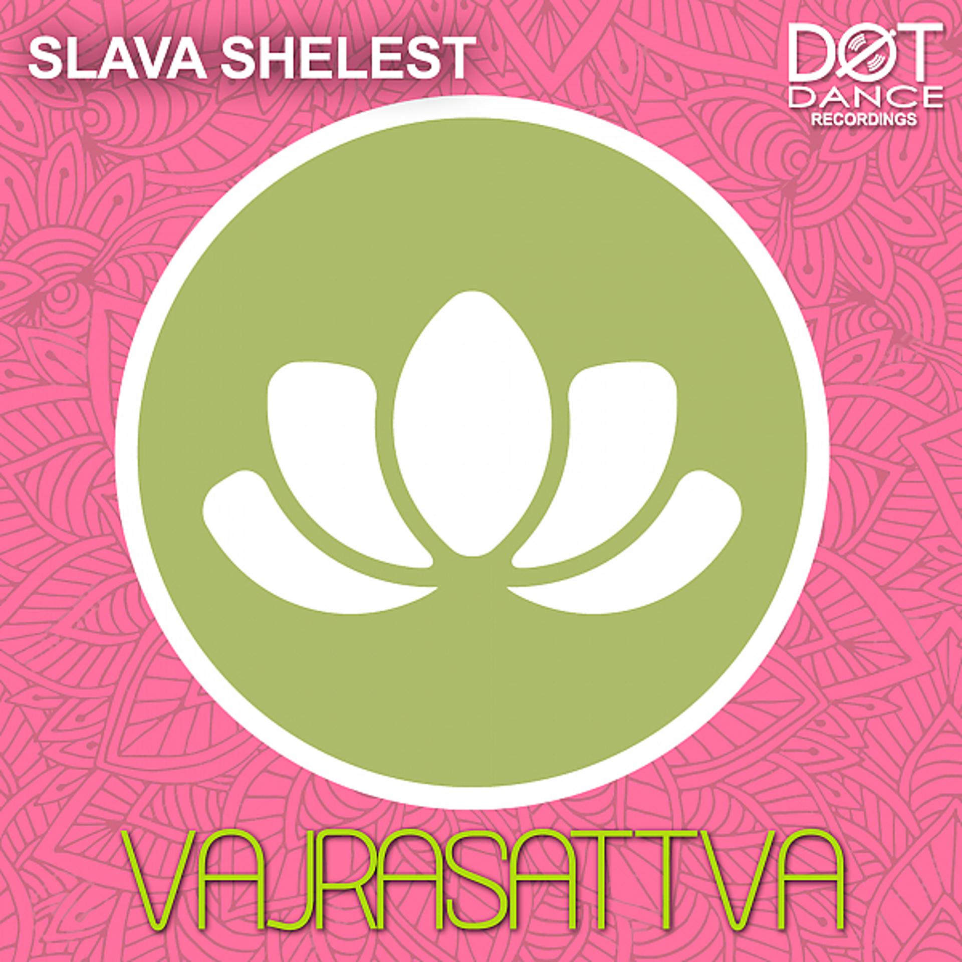 Постер альбома Vajrasattva (Rework Mix)