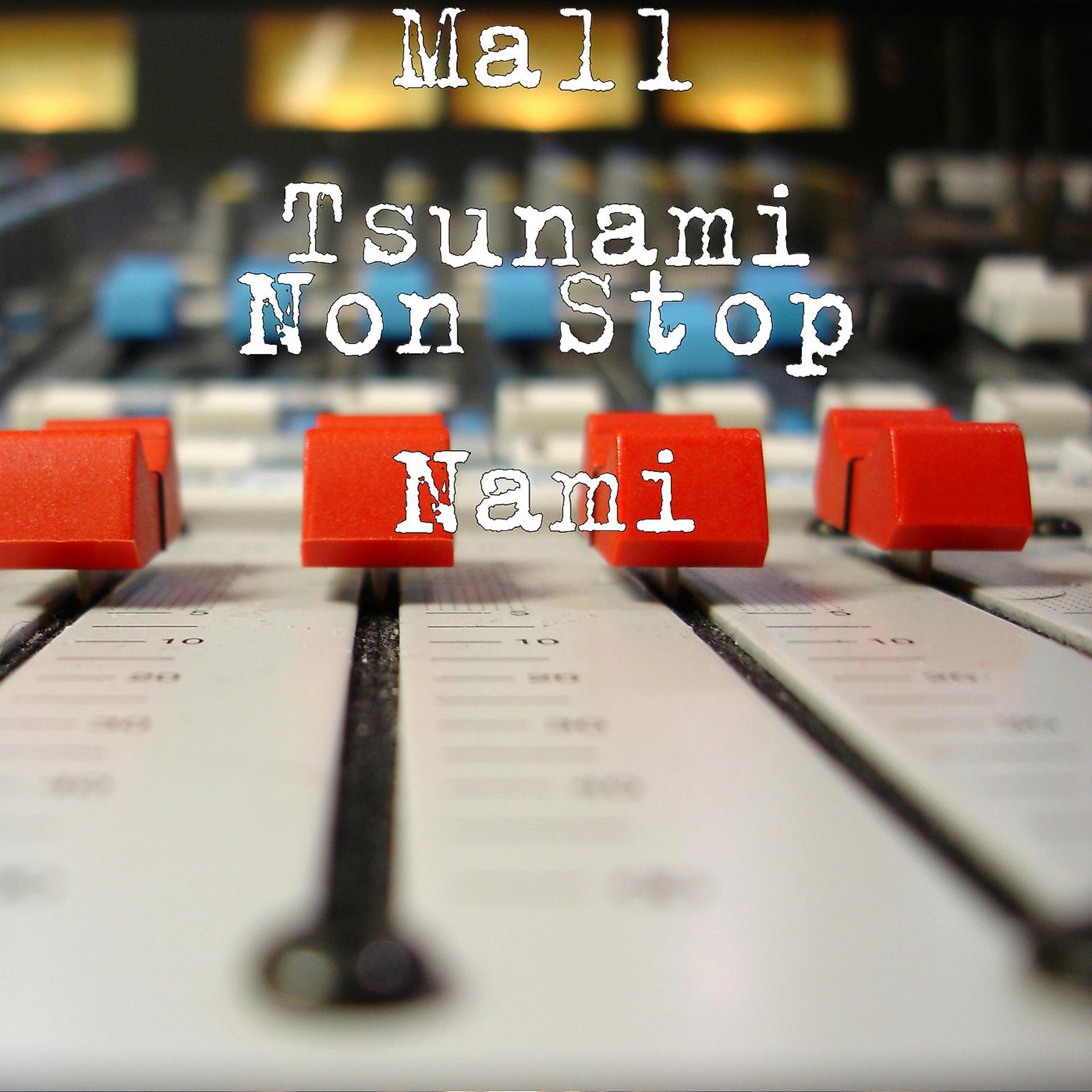 Постер альбома Non Stop Nami