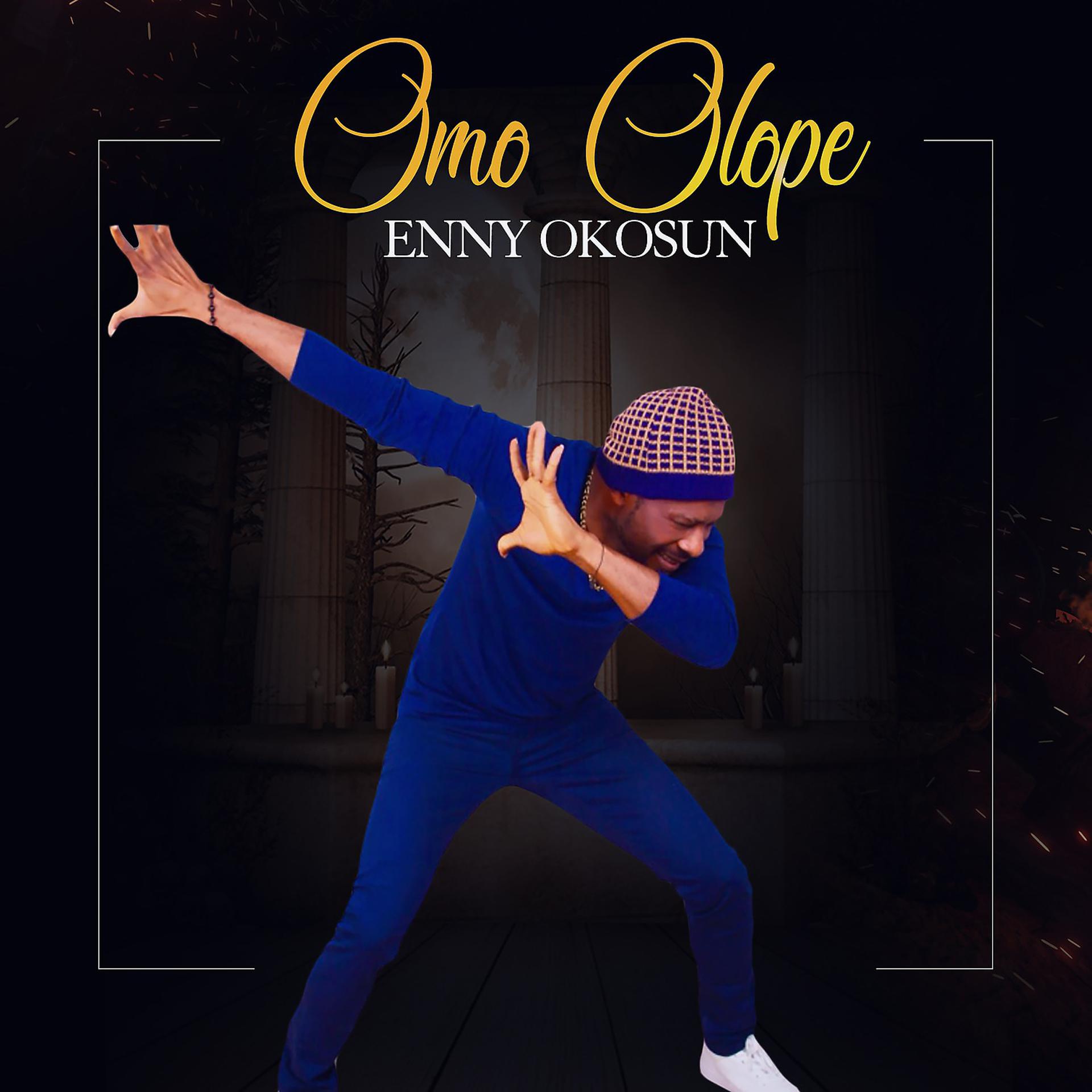 Постер альбома Omo Olope