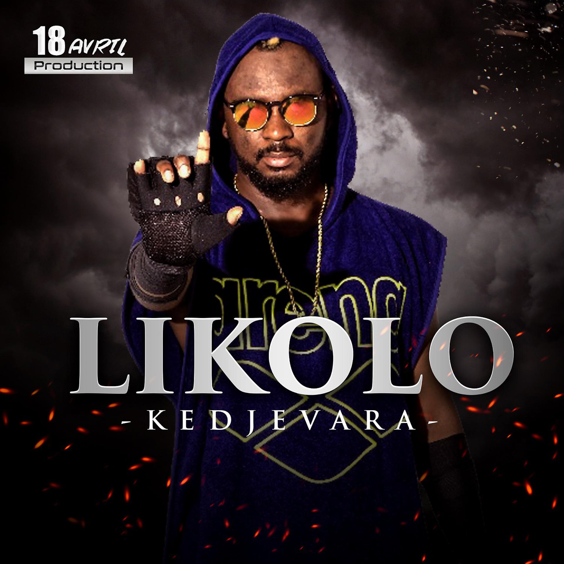 Постер альбома Likolo