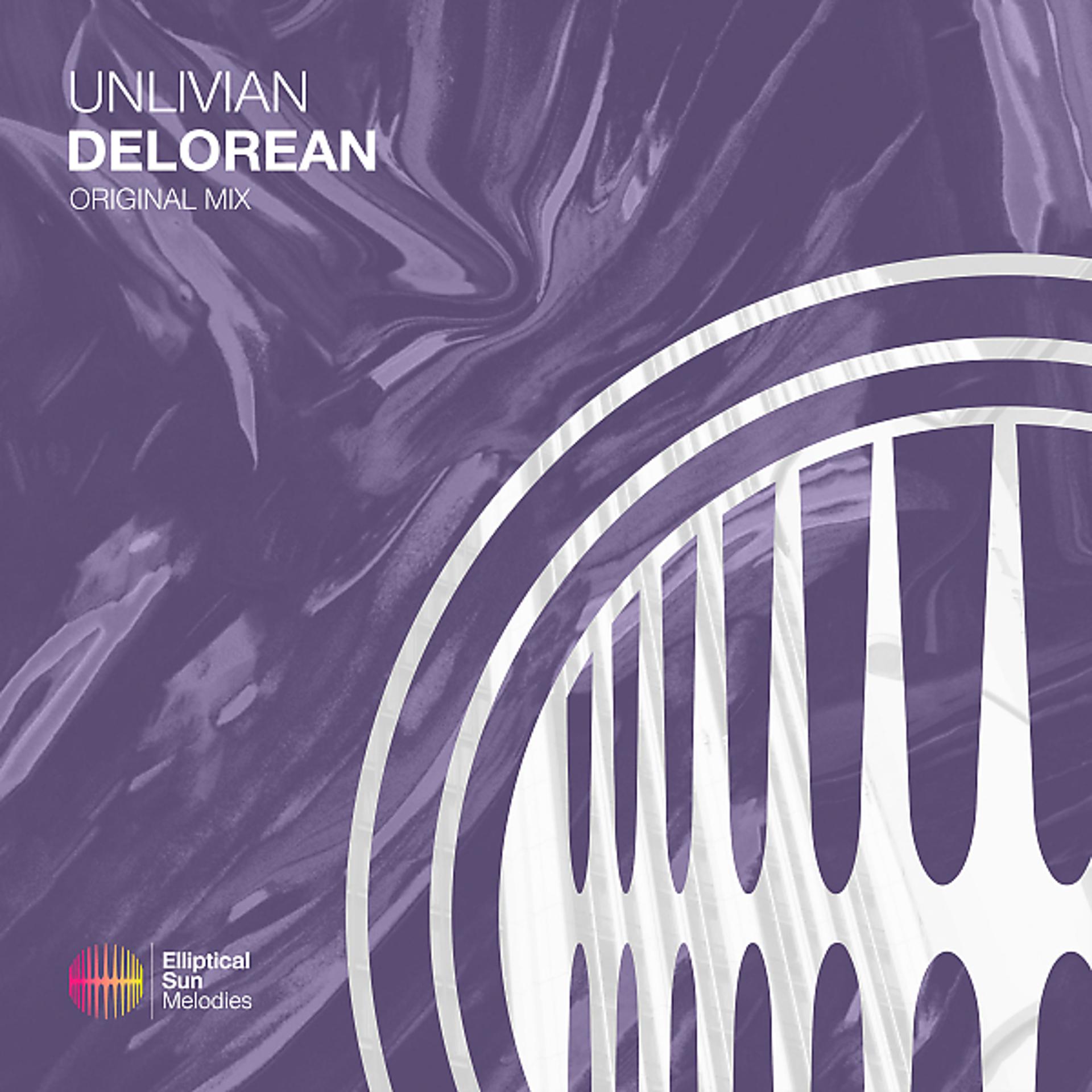Постер альбома Delorean