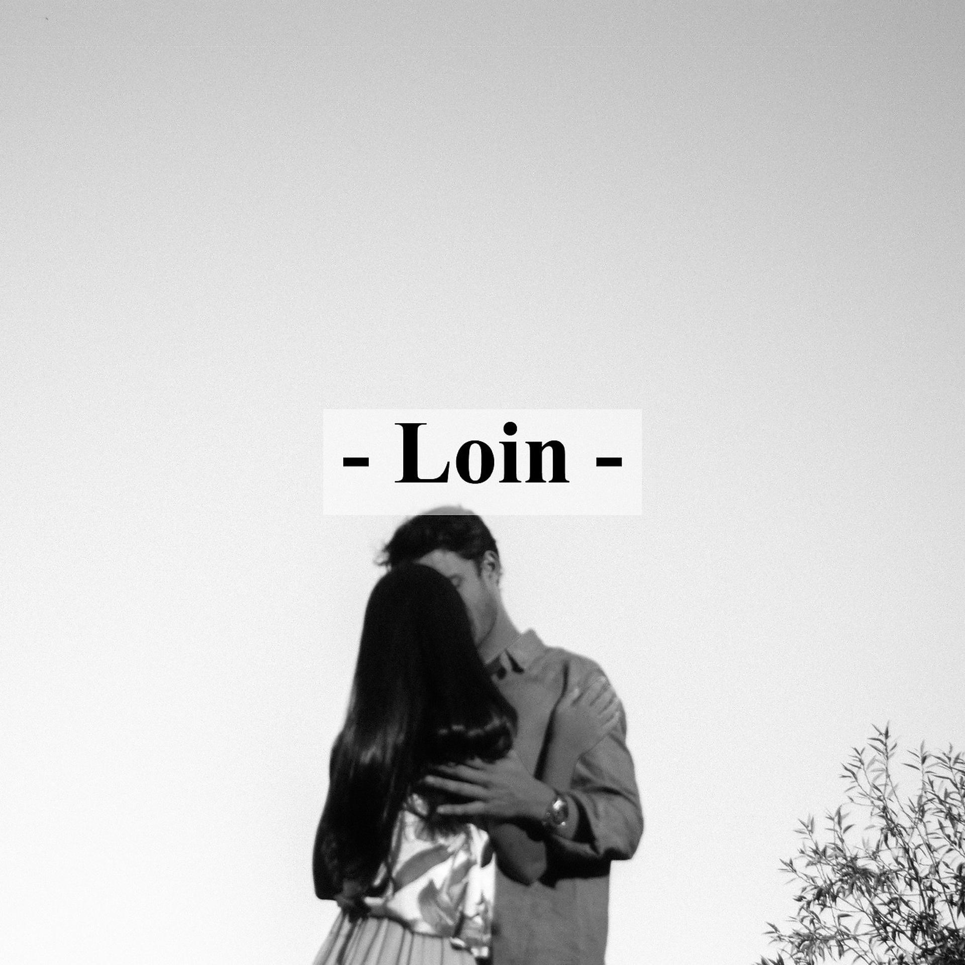 Постер альбома Loin
