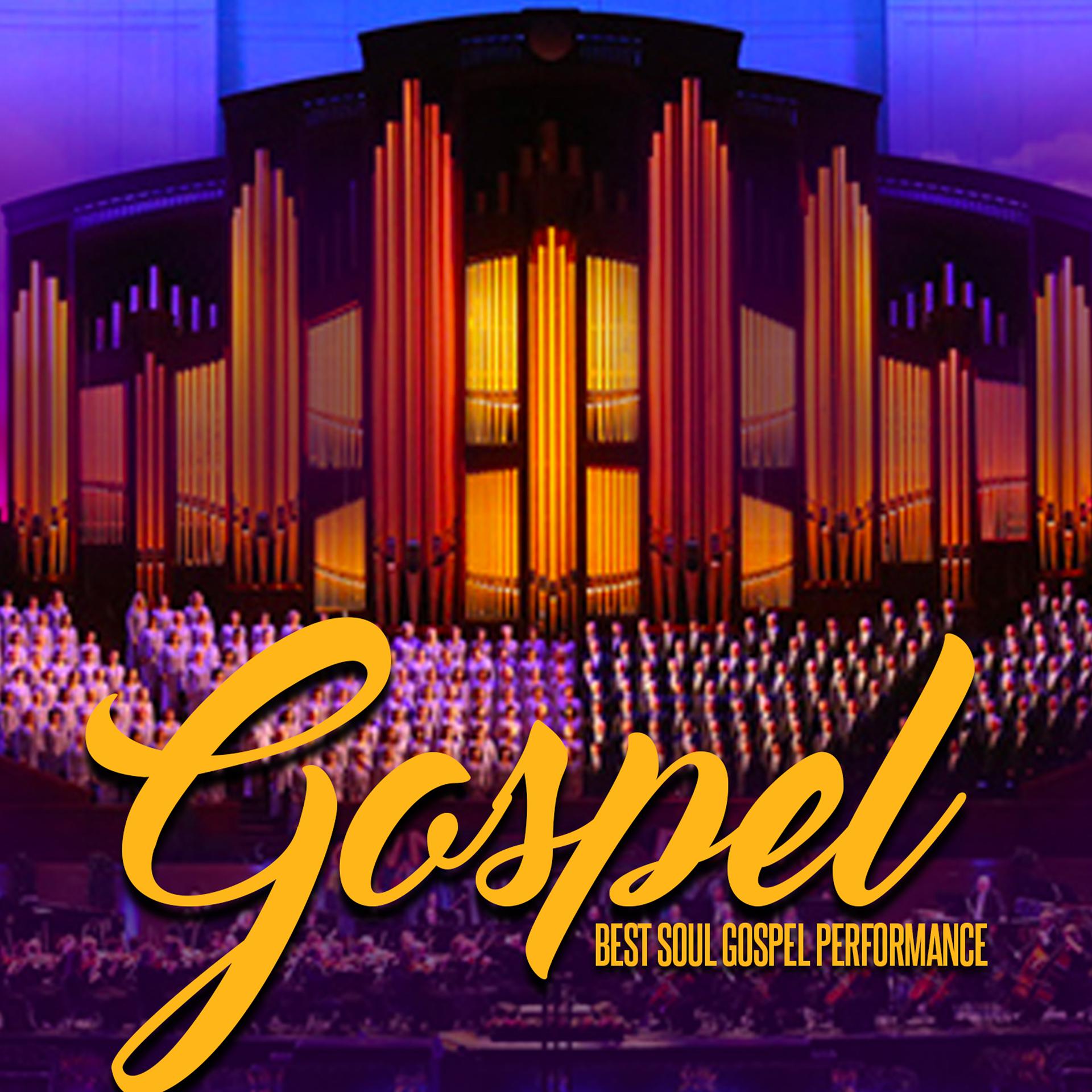 Постер альбома Best Soul Gospel Performance