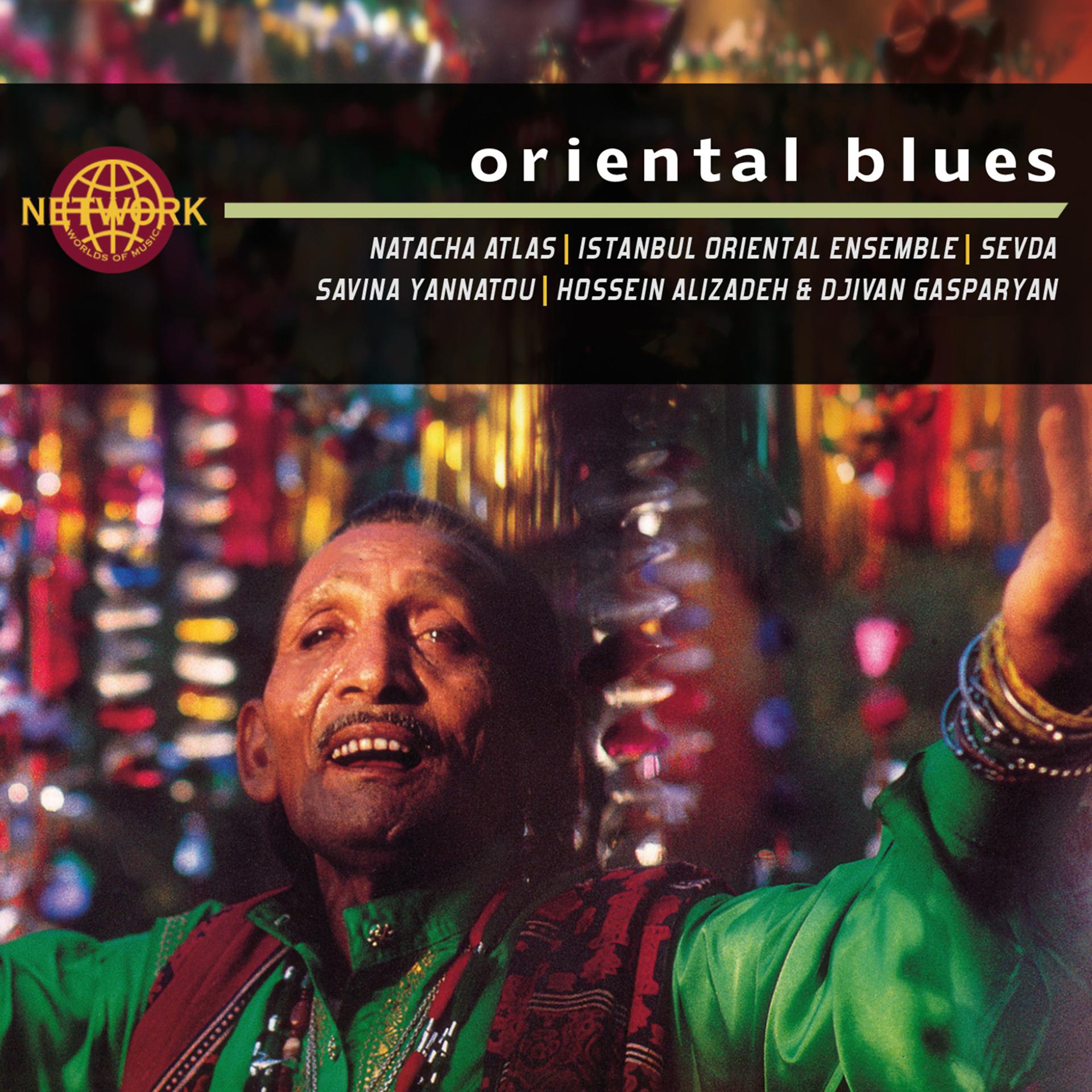 Постер альбома Oriental Blues