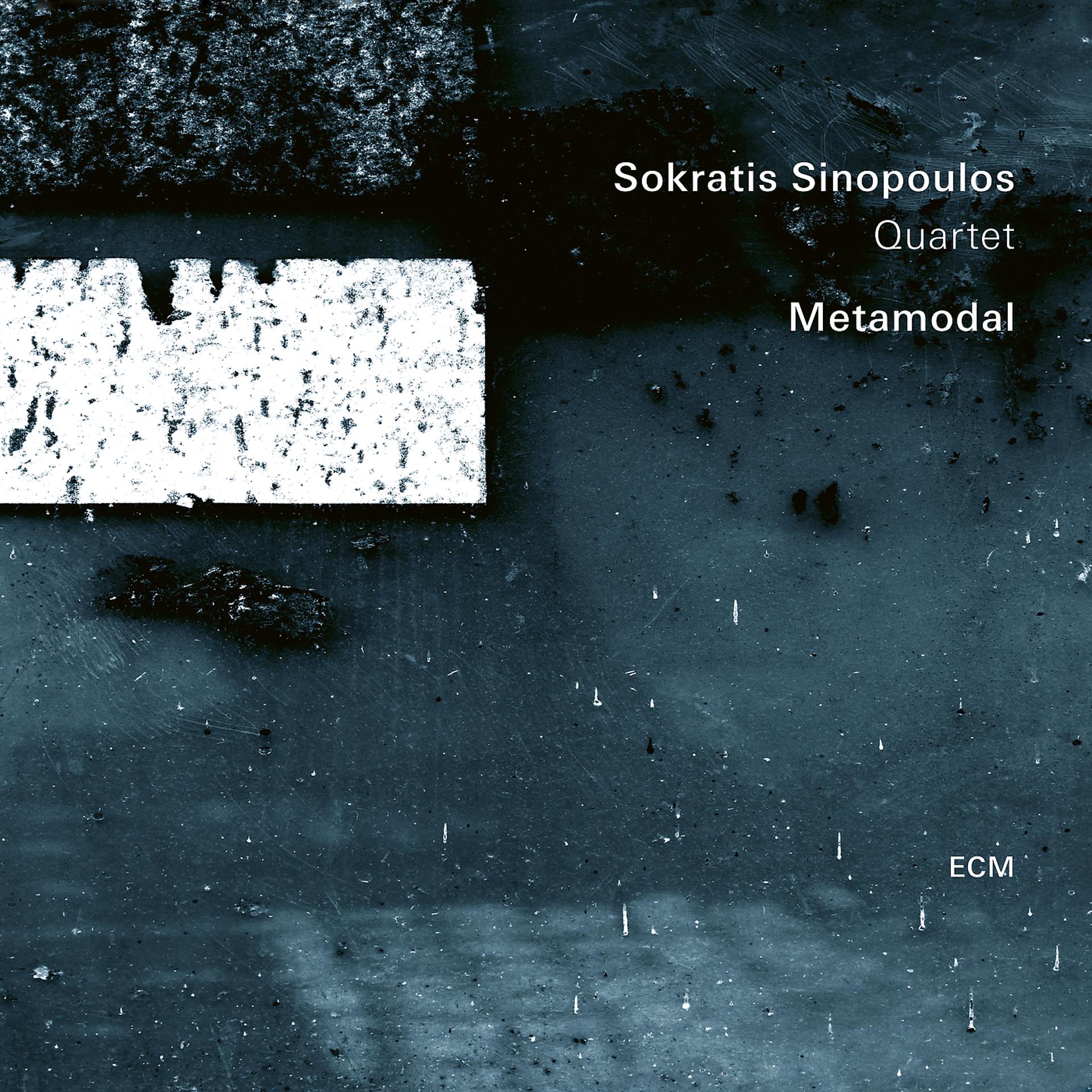 Постер альбома Metamodal