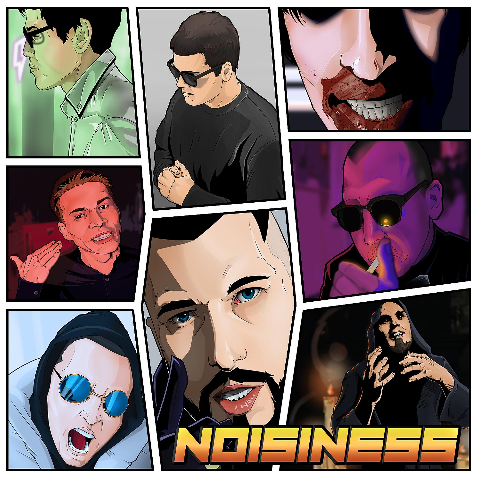 Постер альбома Noisiness