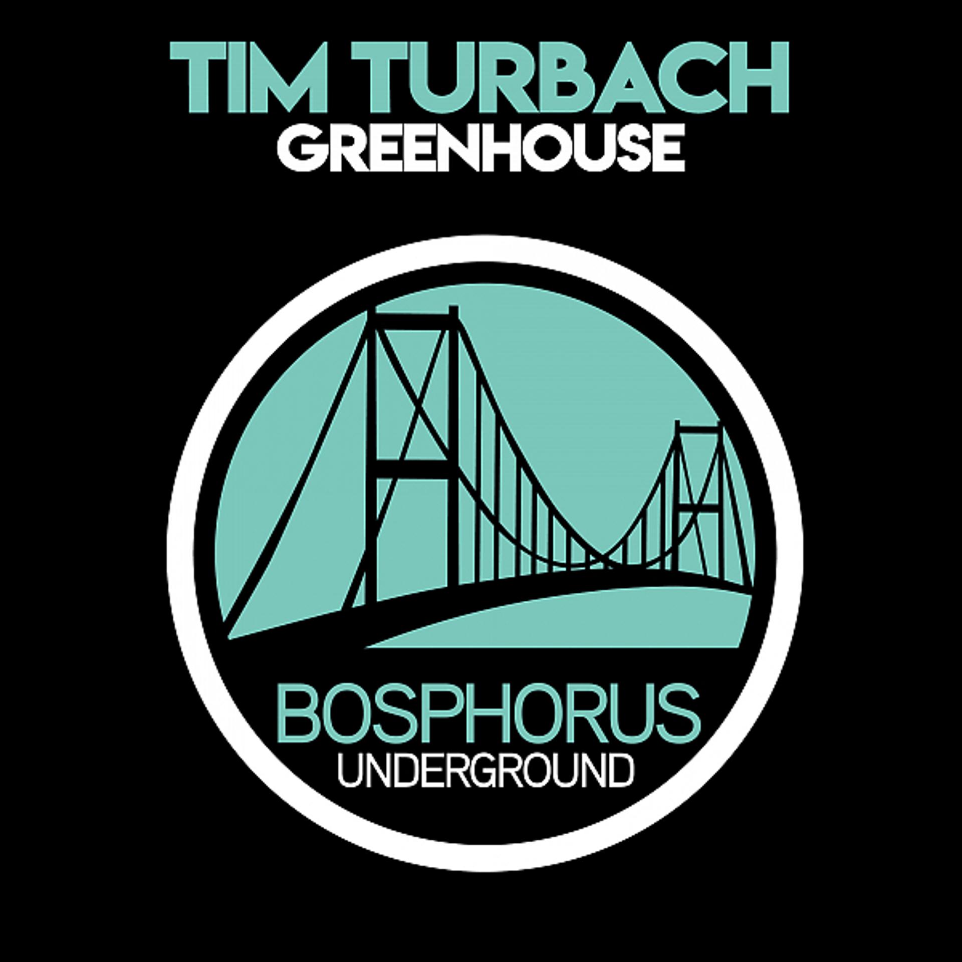Постер альбома Greenhouse