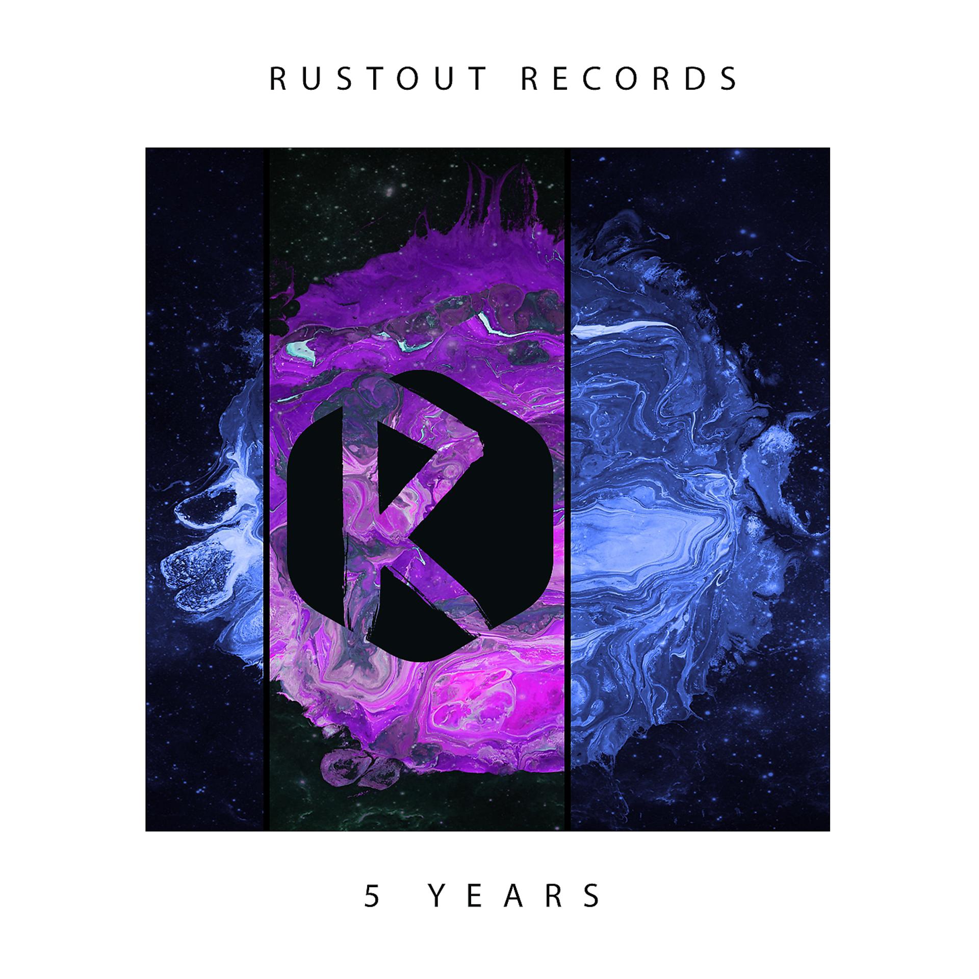 Постер альбома Rustout Records / 5 Years