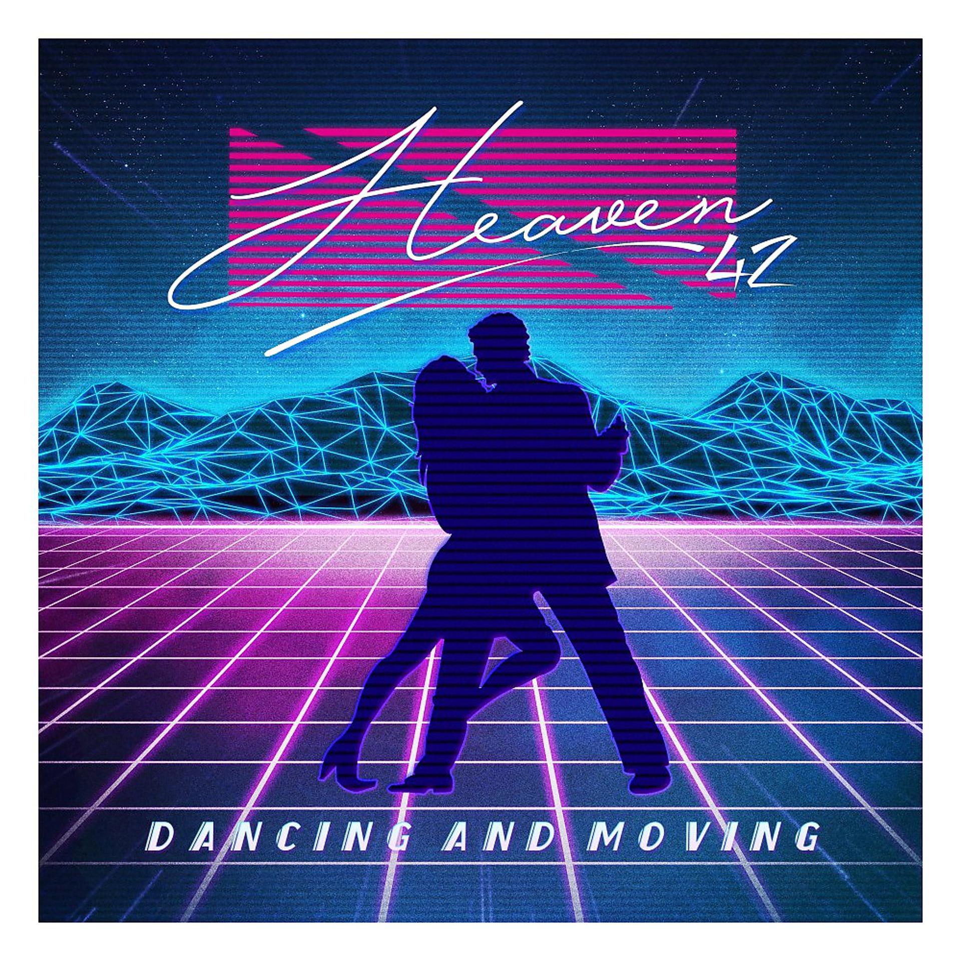 Постер альбома The Dancing and Moving EP