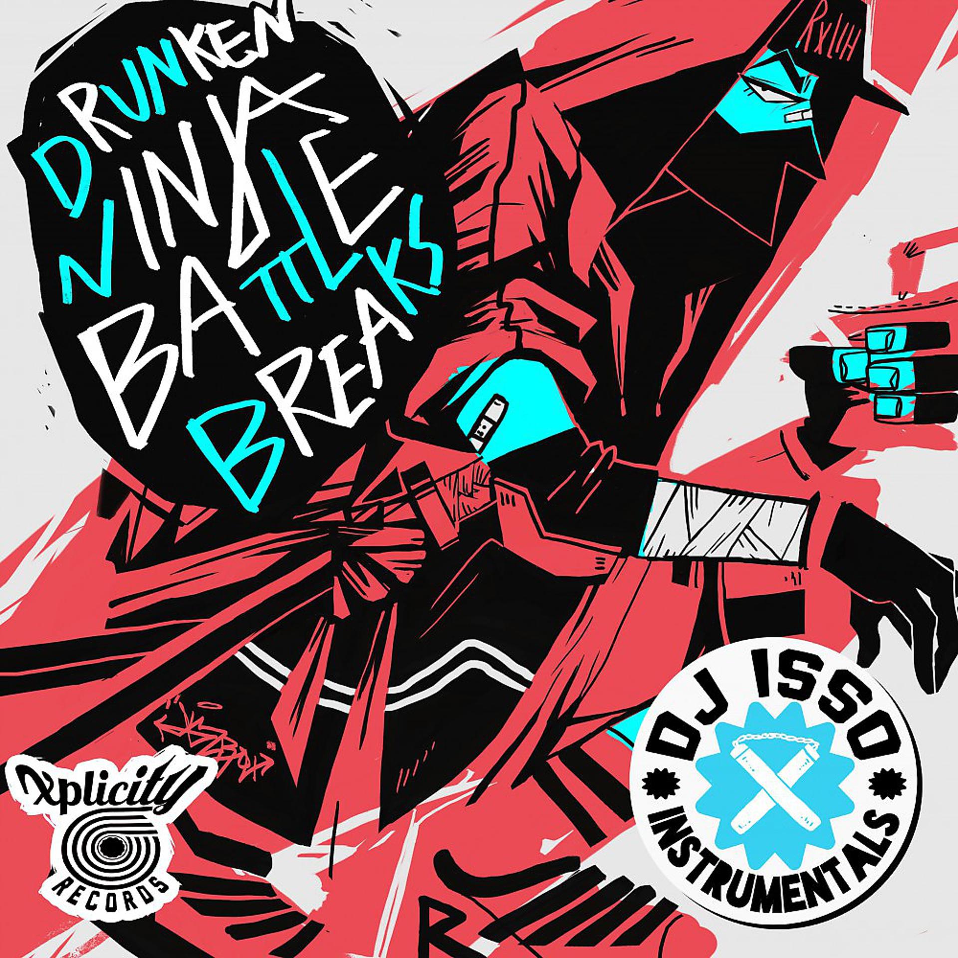 Постер альбома Drunken Ninja Battle Breaks