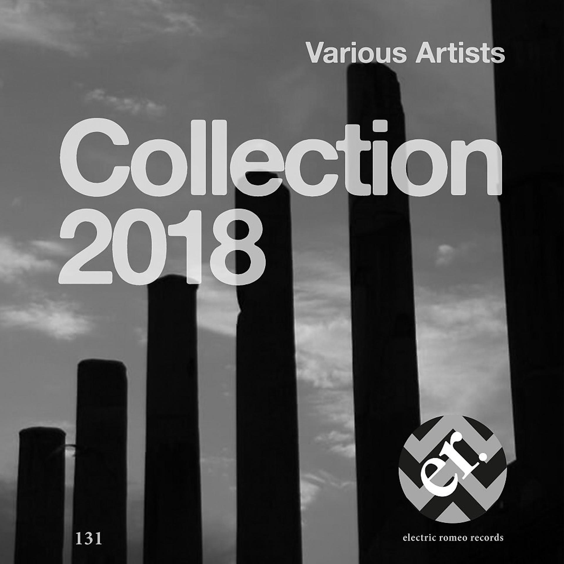 Постер альбома Collection 2018