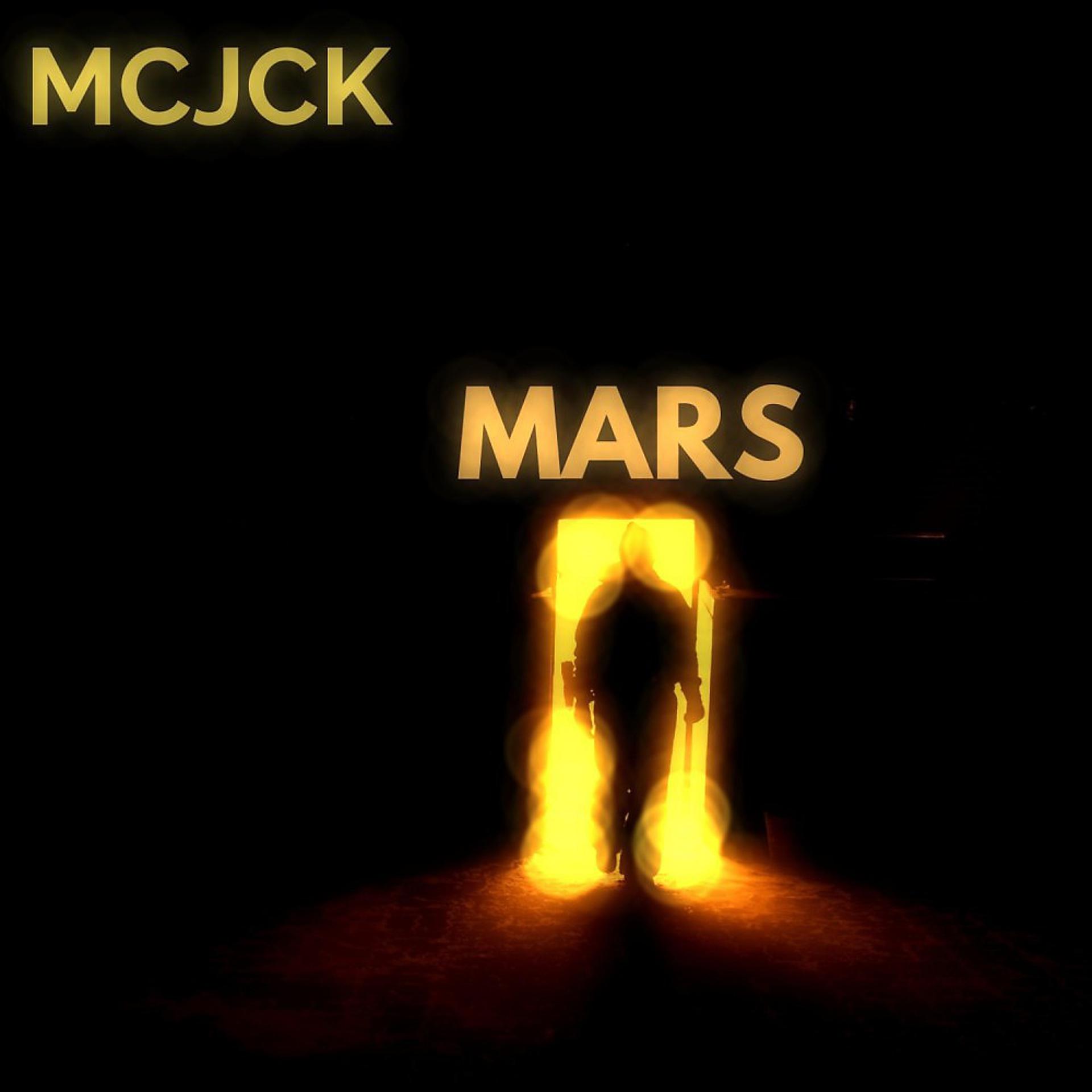 Постер альбома Mars (002)