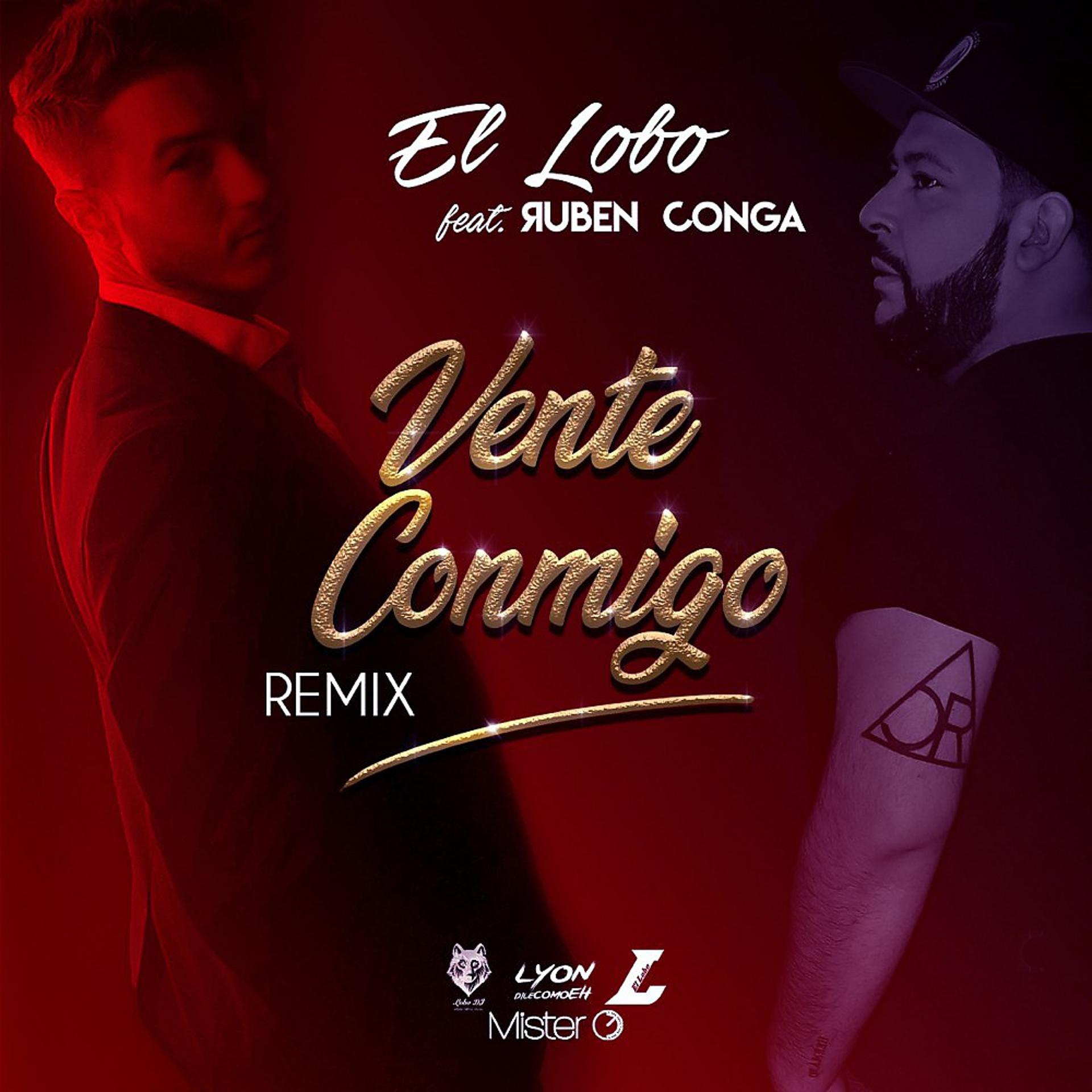 Постер альбома Vente Conmigo (Remix)