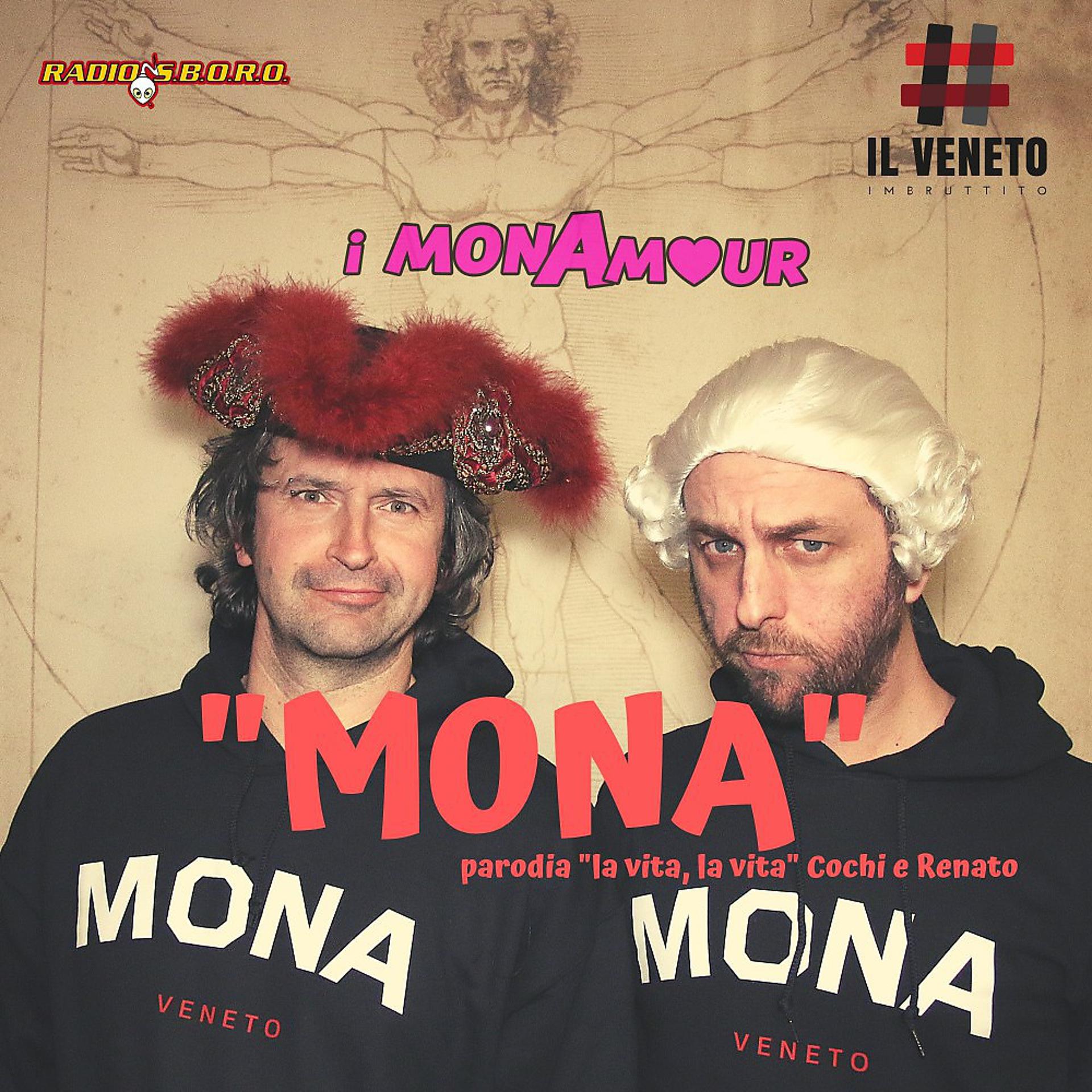 Постер альбома La Mona, la Mona