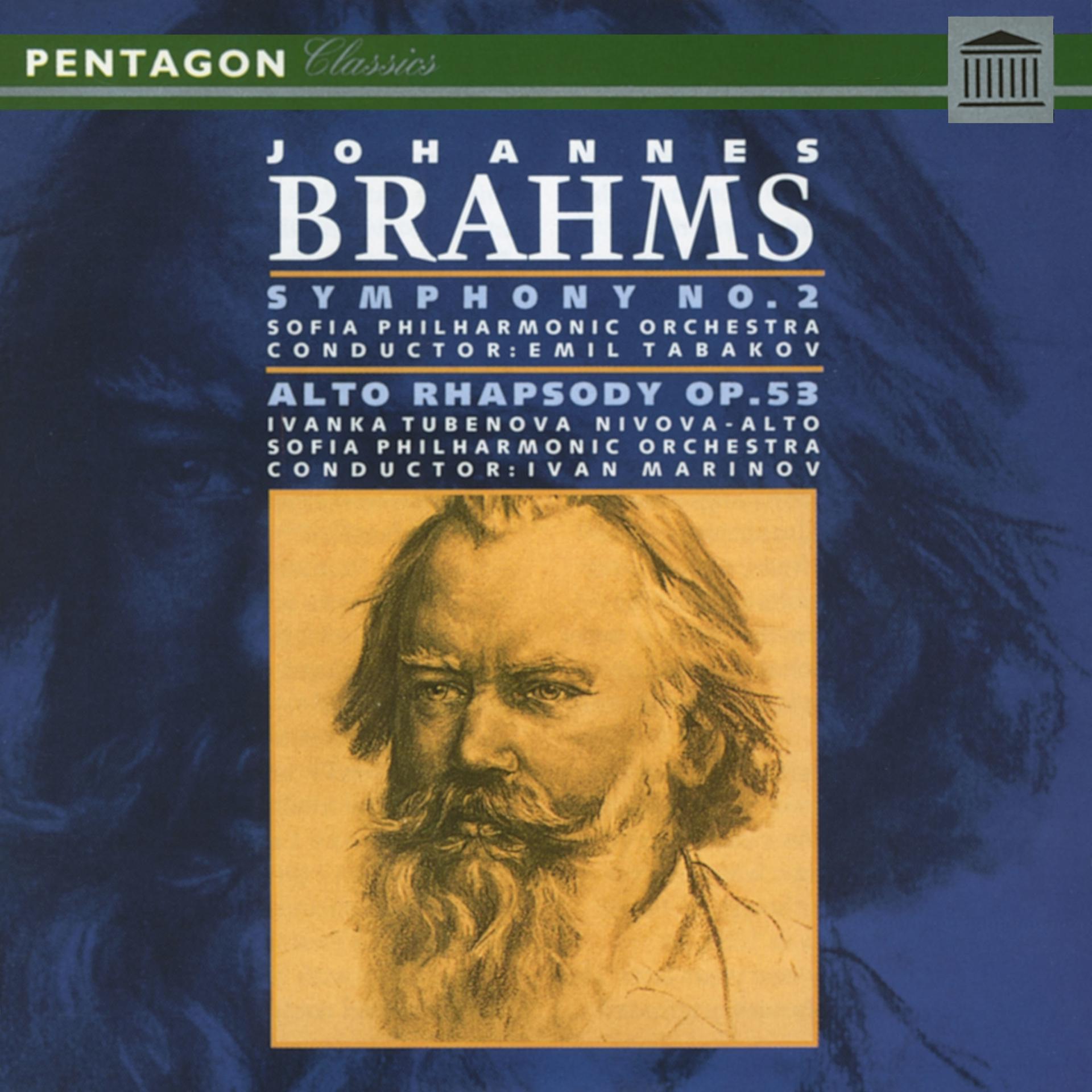 Постер альбома Brahms: Symphony No. 2 - Alto Rhapsody, Op. 53
