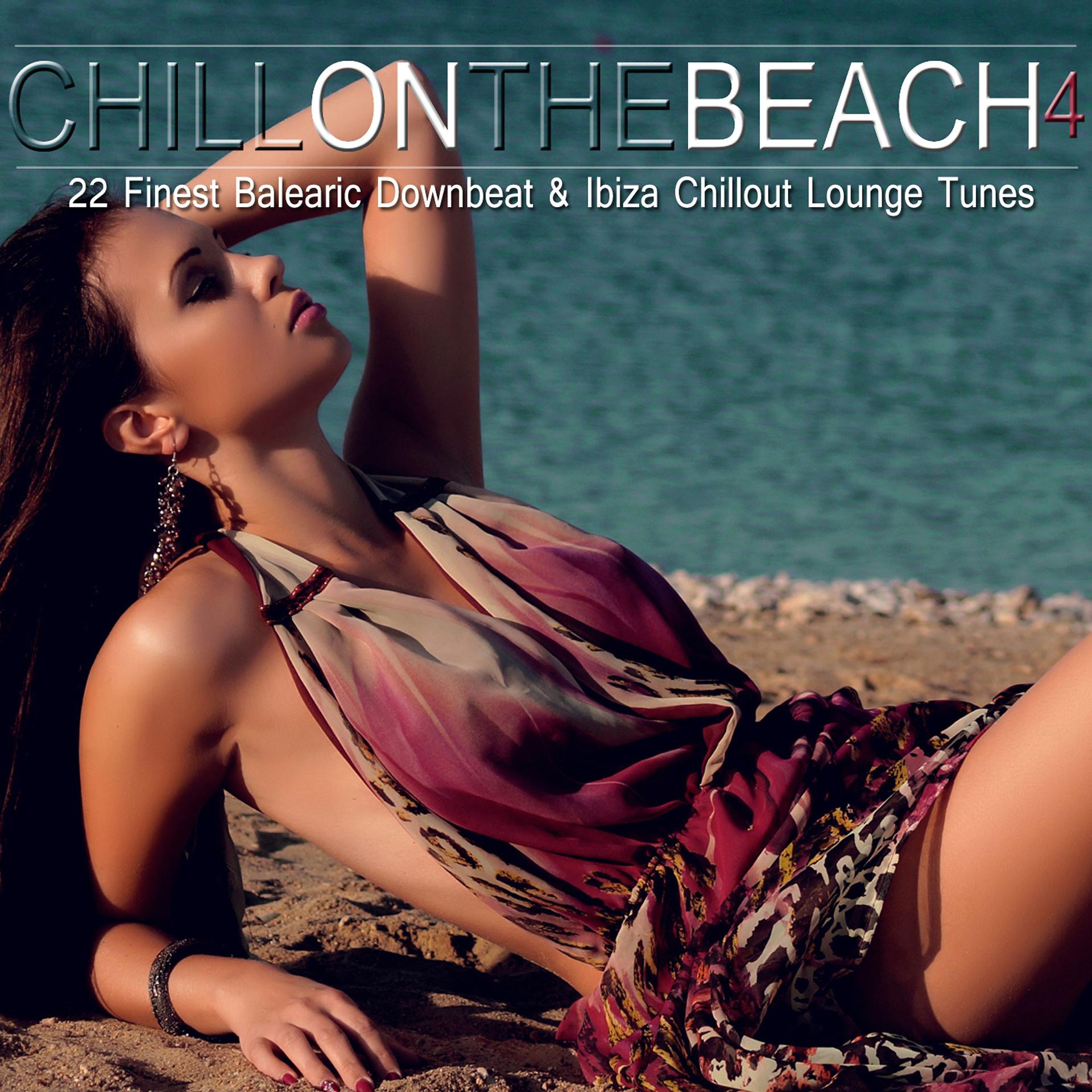 Постер альбома Chill on the Beach, Vol. 4