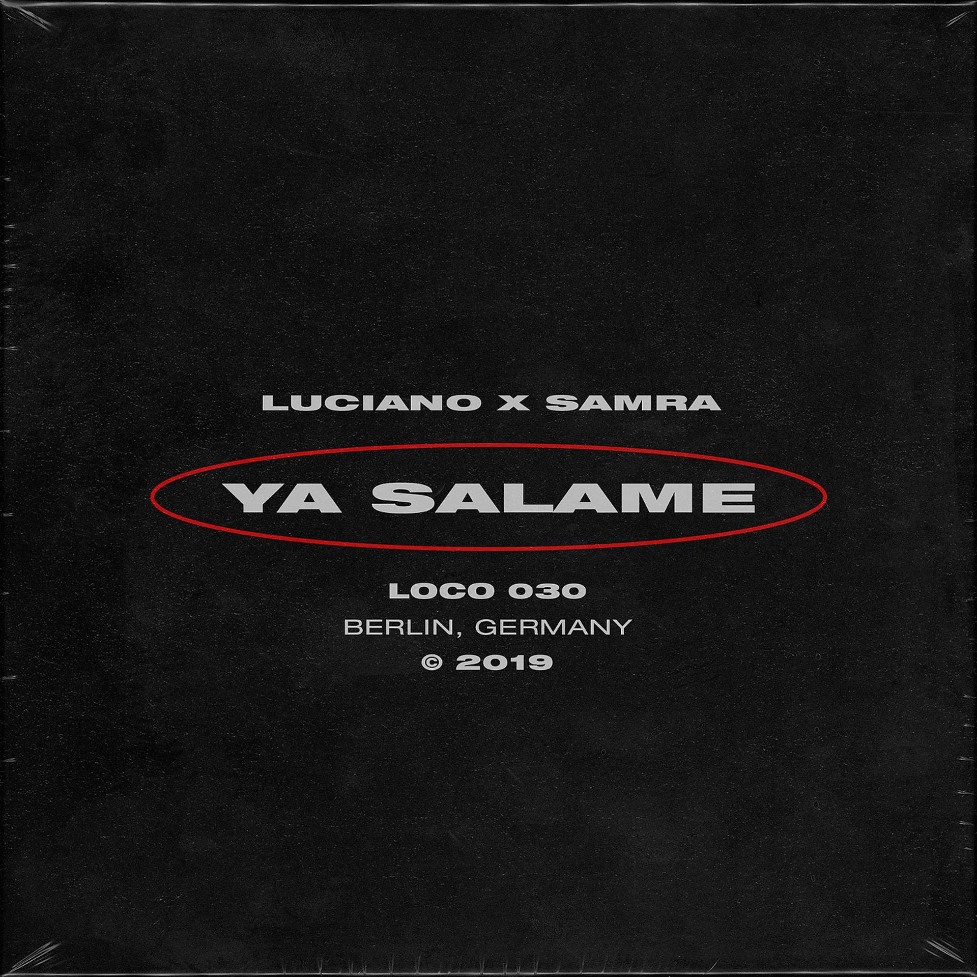 Постер альбома Ya Salame