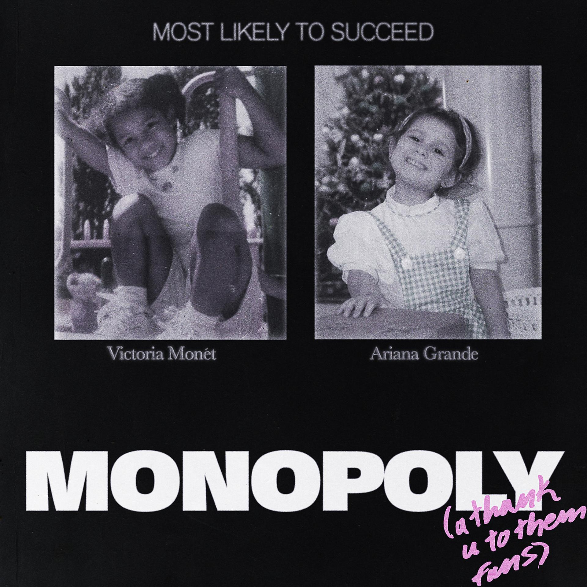 Постер альбома MONOPOLY