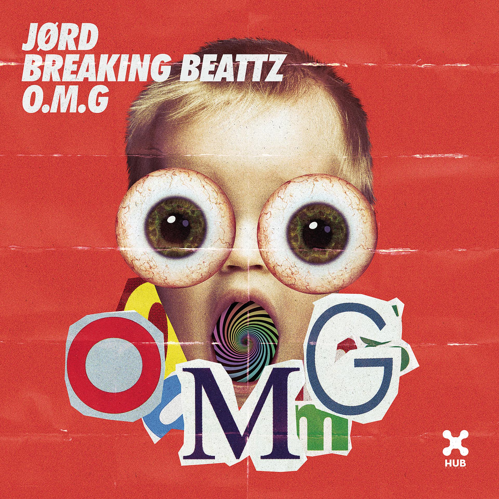 Постер альбома O.M.G