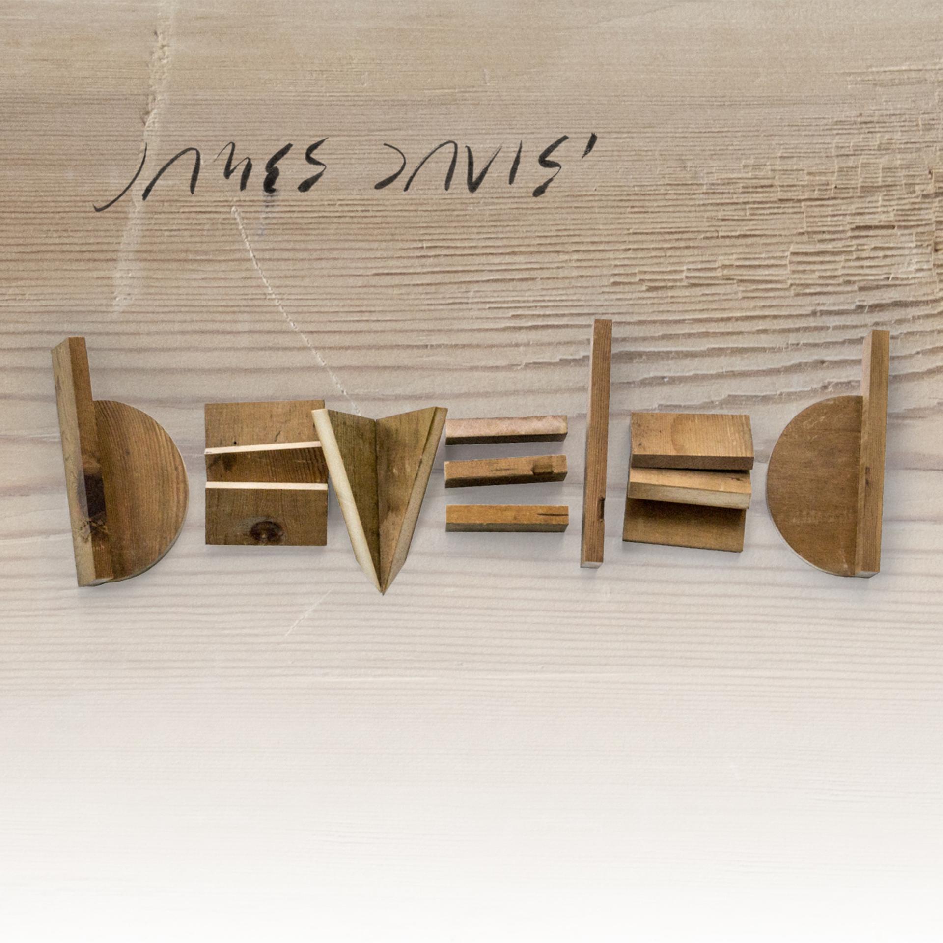 Постер альбома James Davis' Beveled