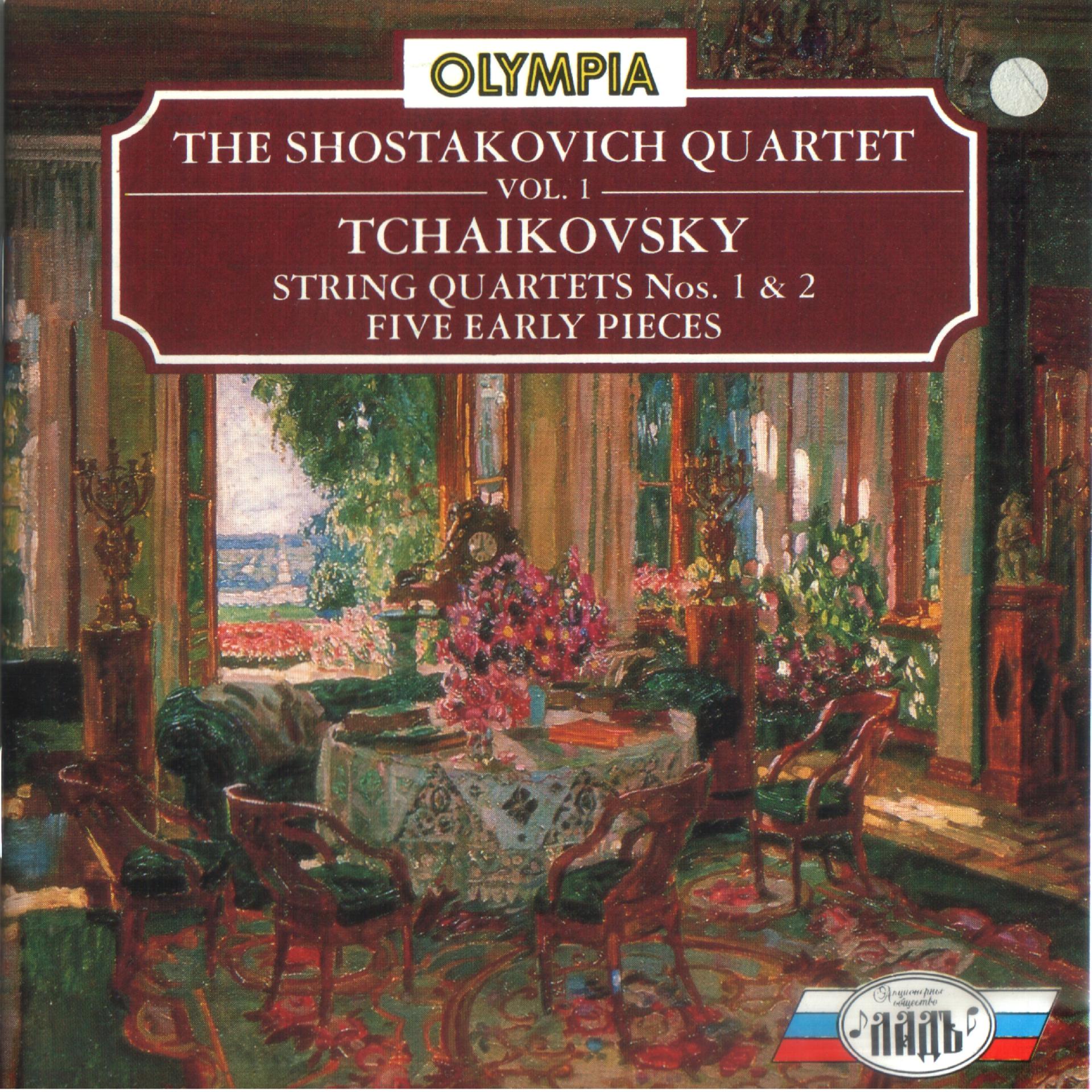 Постер альбома Tchaikovsky: String Quartet No. 1, 2 & Five Early Pieces