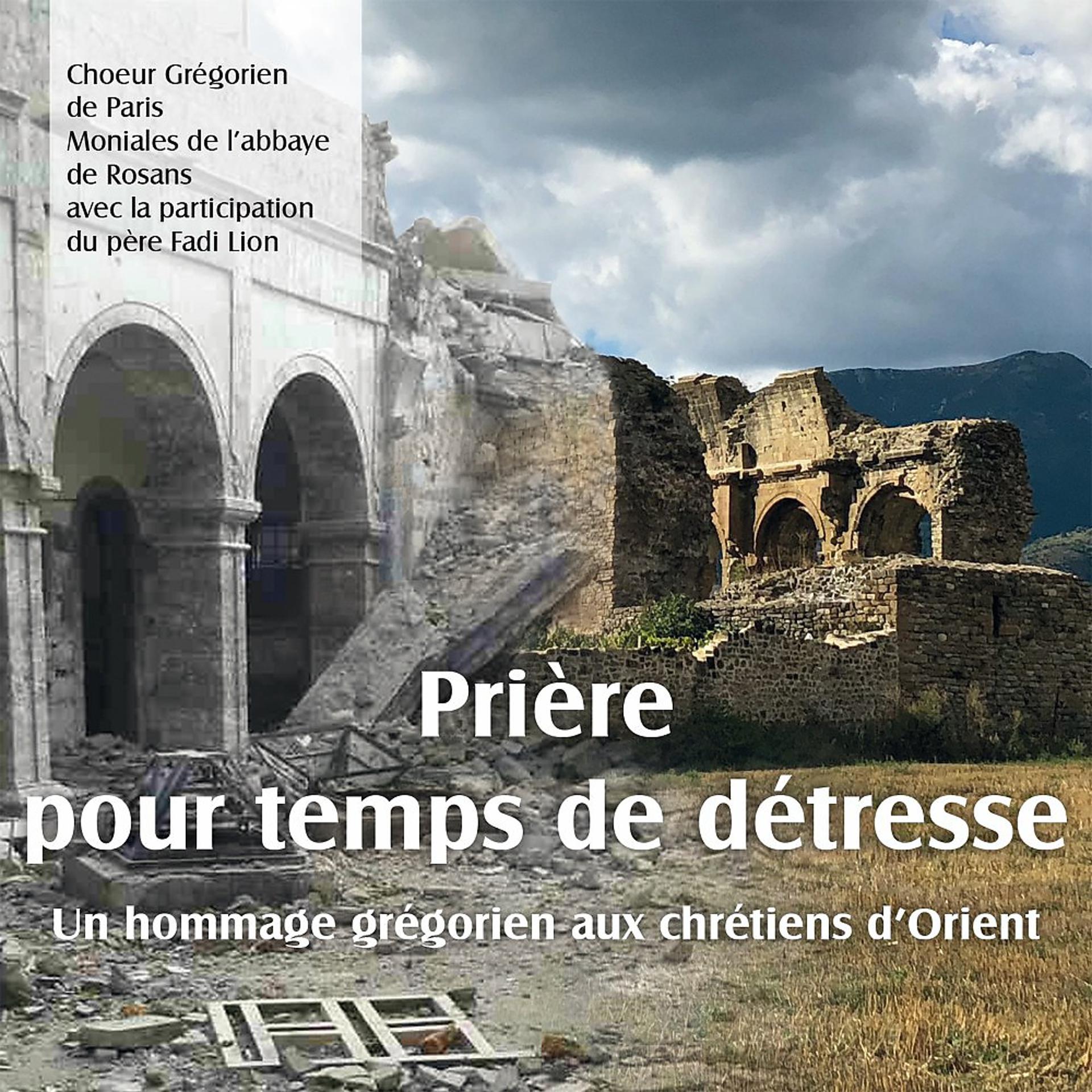 Постер альбома Prière pour temps de détresse