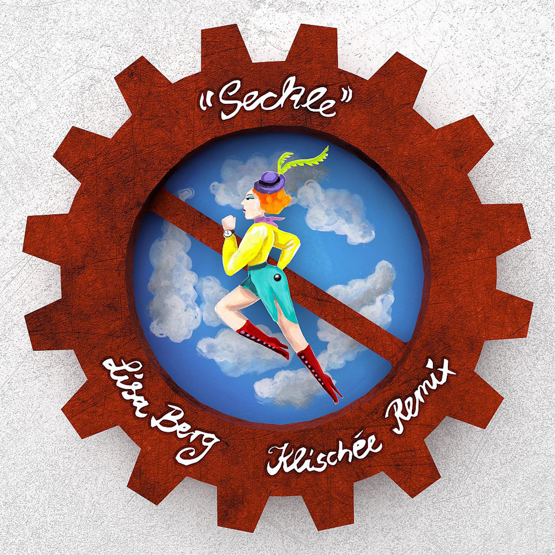 Постер альбома Seckle (Klischée Remix)