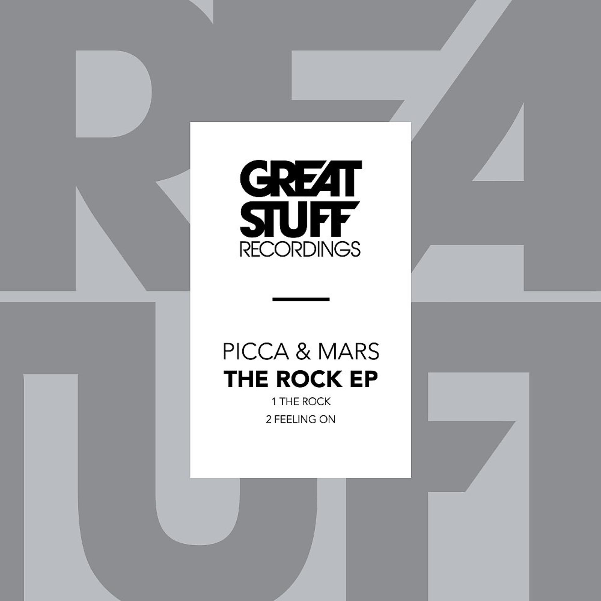 Постер альбома The Rock EP
