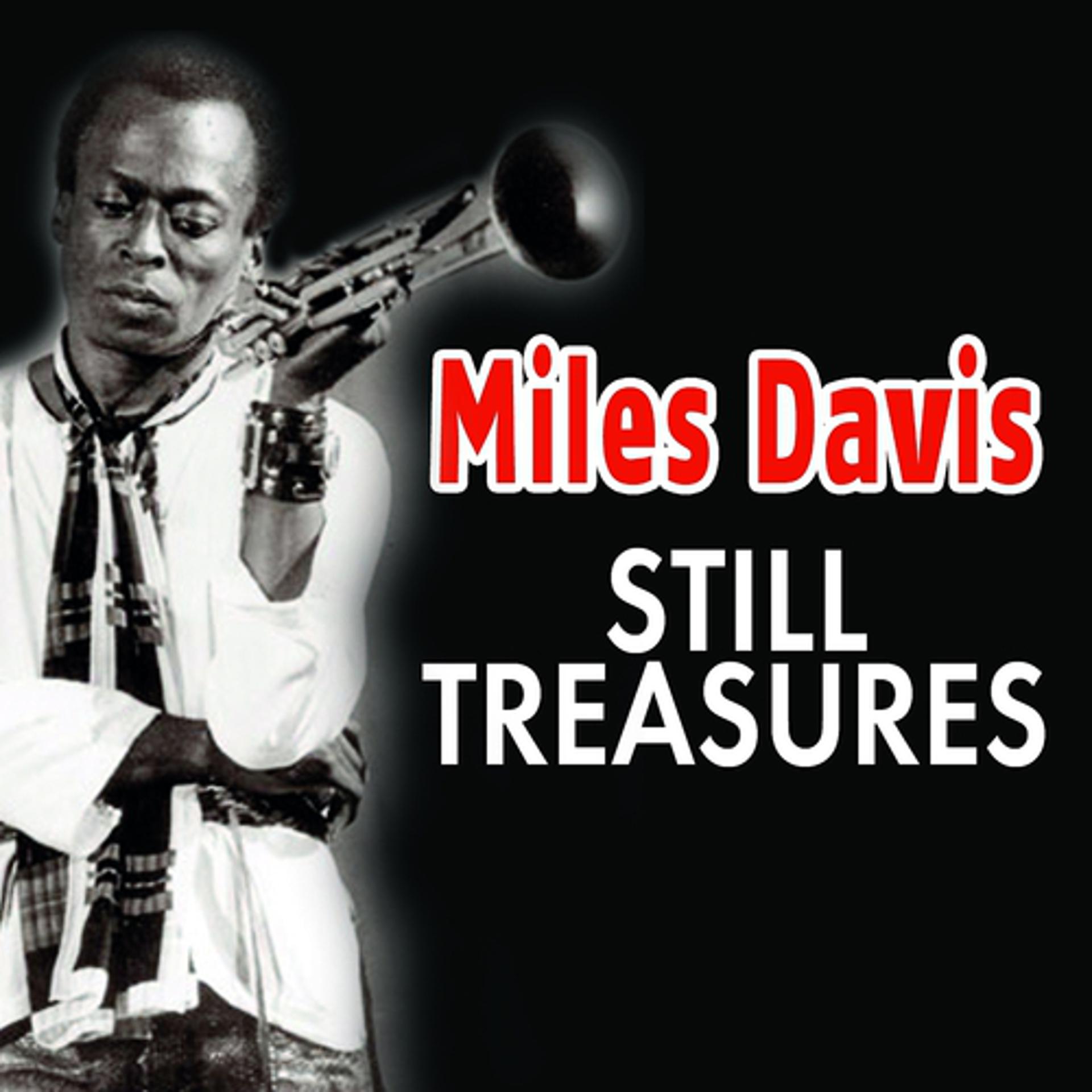 Постер альбома Miles Davis : Rare Treasures