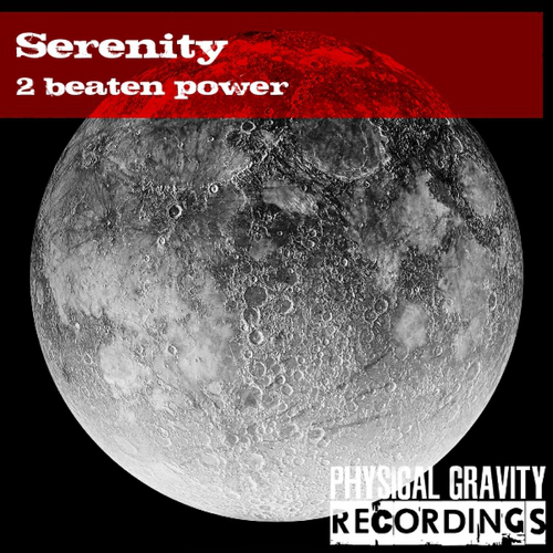 Постер альбома Serenity EP