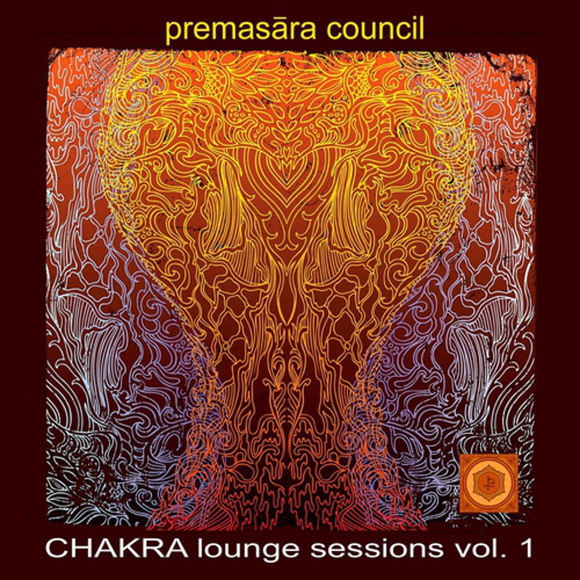 Постер альбома Chakra Lounge Sessions Vol. 1