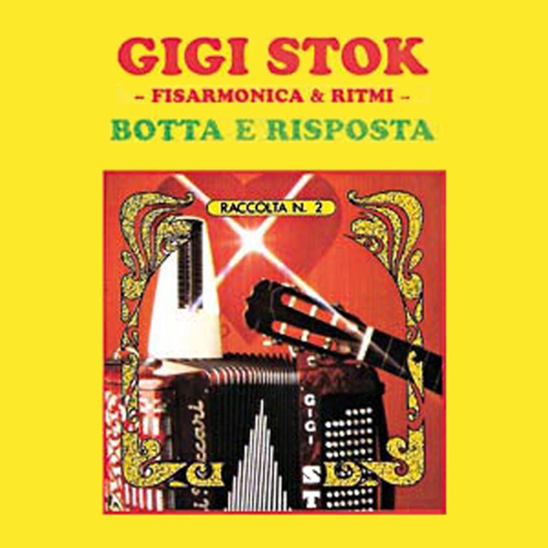 Постер альбома Botta e risposta