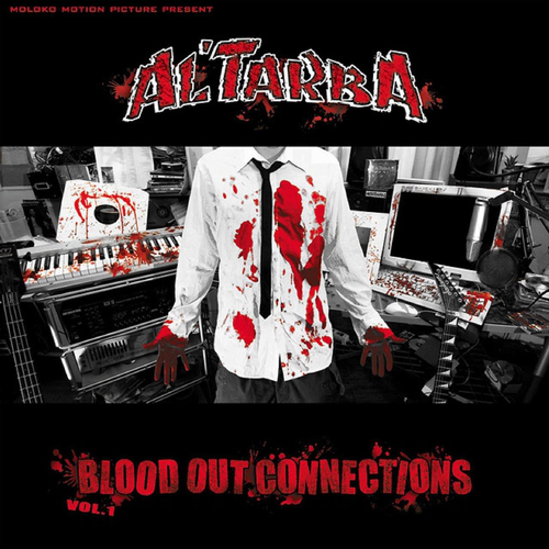 Постер альбома Blood Out connections Vol. 1