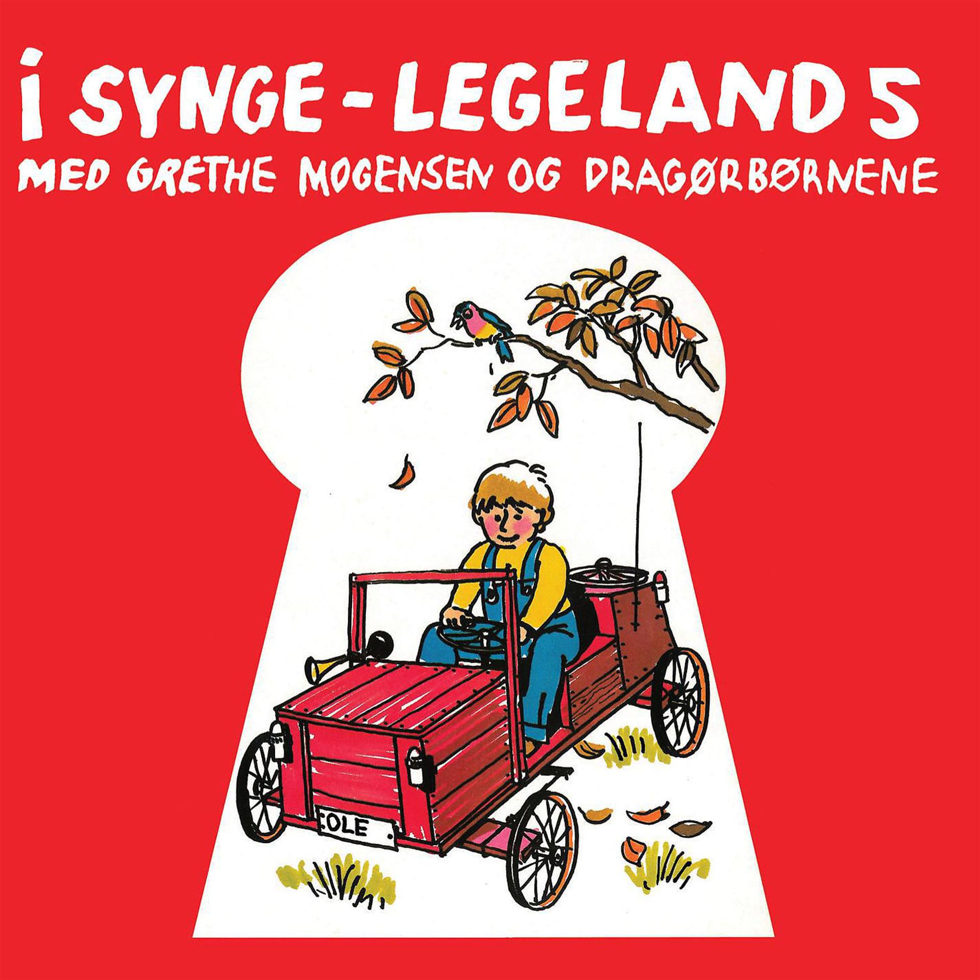 Постер альбома I Synge-Legeland 5 (Remastered)