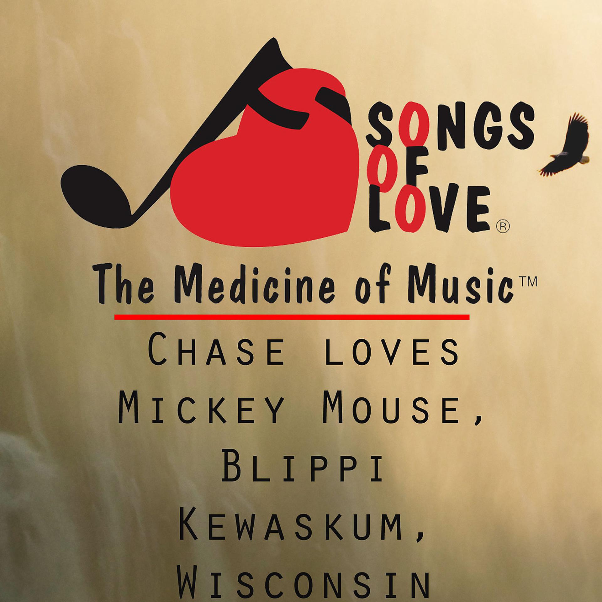 Постер альбома Chase Loves Mickey Mouse, Blippi, Kewaskum, Wisconsin