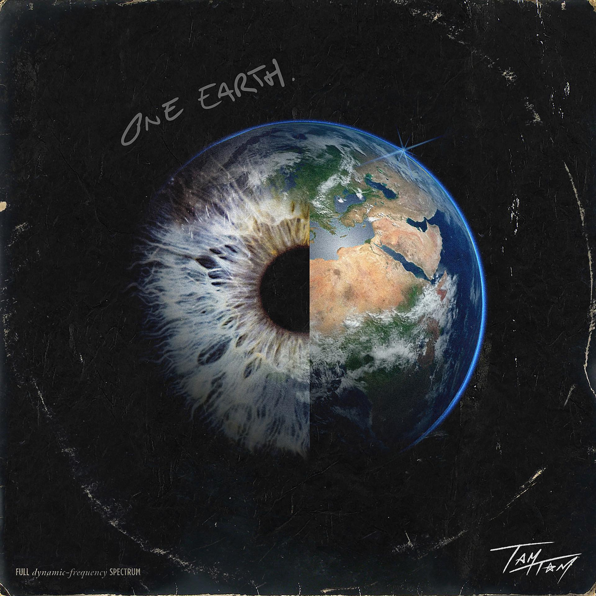 Постер альбома One Earth